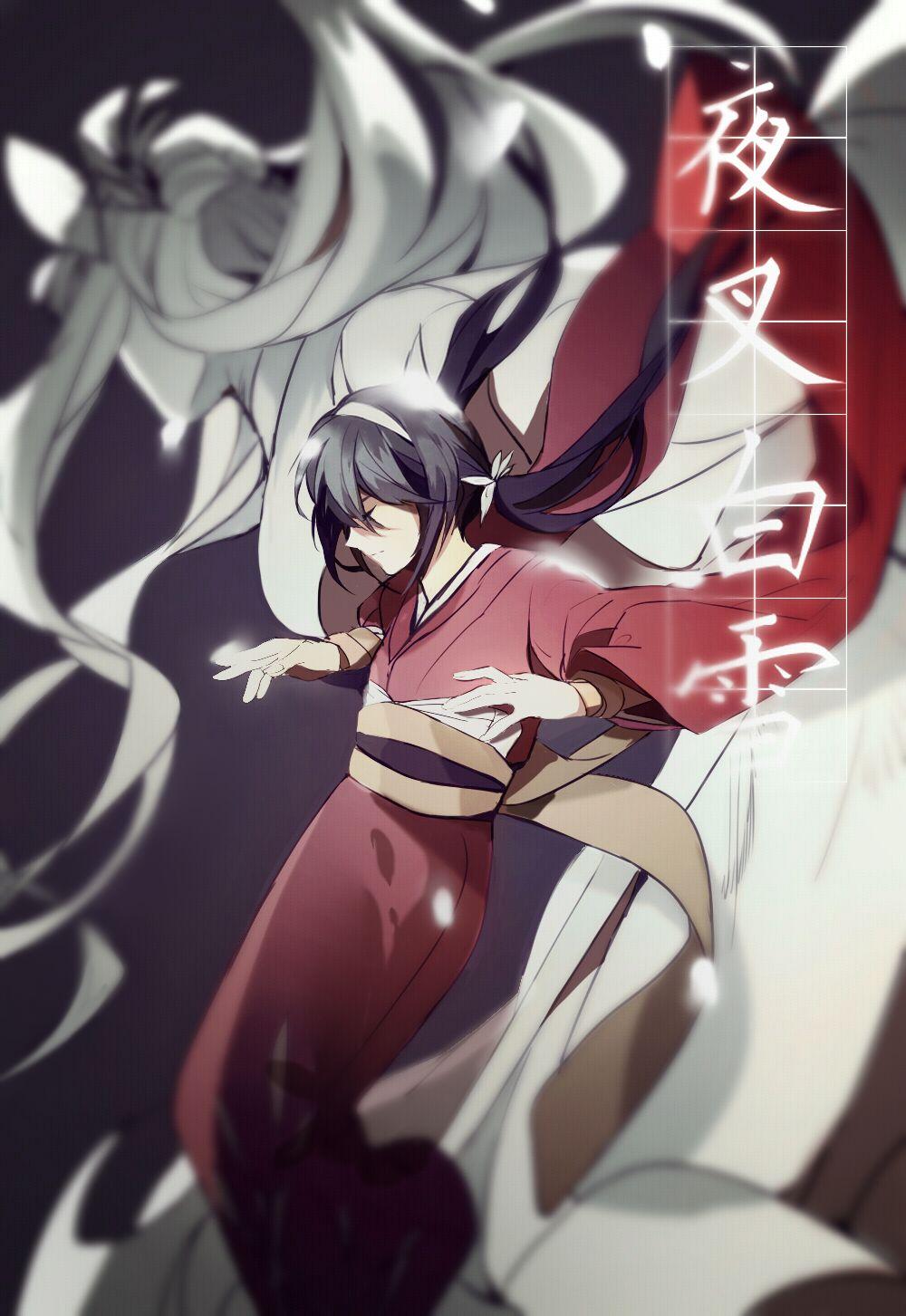 1000x1453 Izumi Kyouka (Bungou Stray Dogs) Anime Image Board