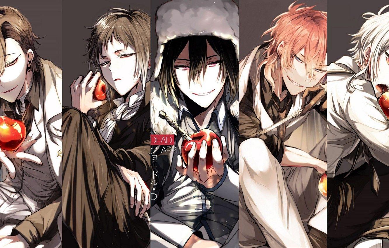 1332x850 Photo Wallpaper Collage, Apples, Guys, Bungou Stray Stray