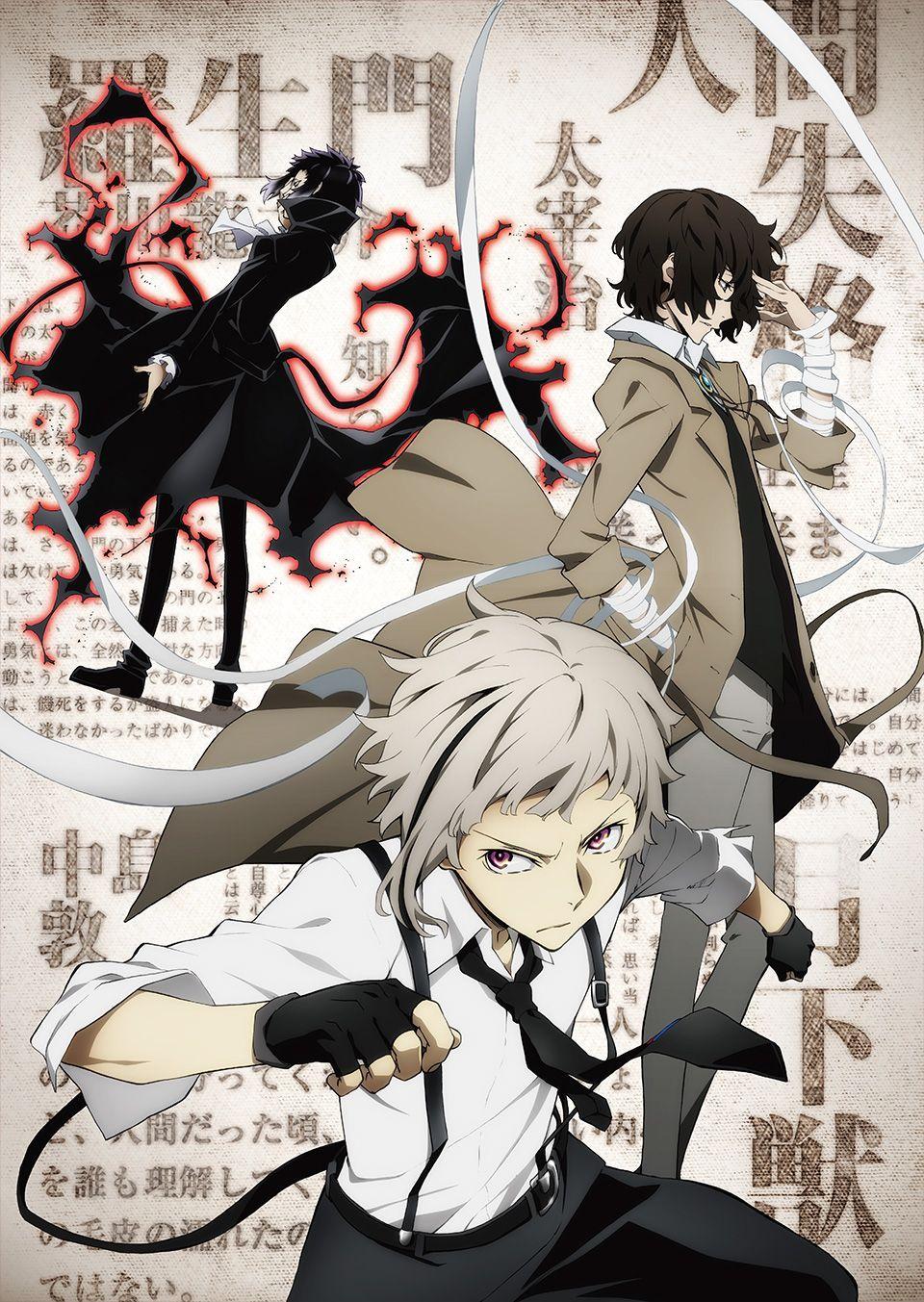960x1353 Bungou Stray Dogs Wallpaper HD Phone Wallpaper