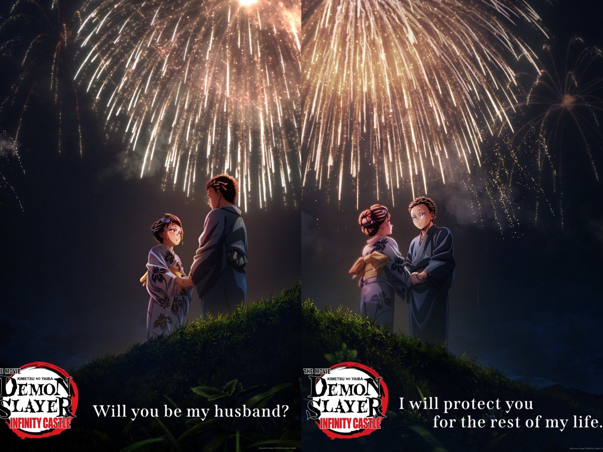 2048x1536 Infinity Castle Fireworks