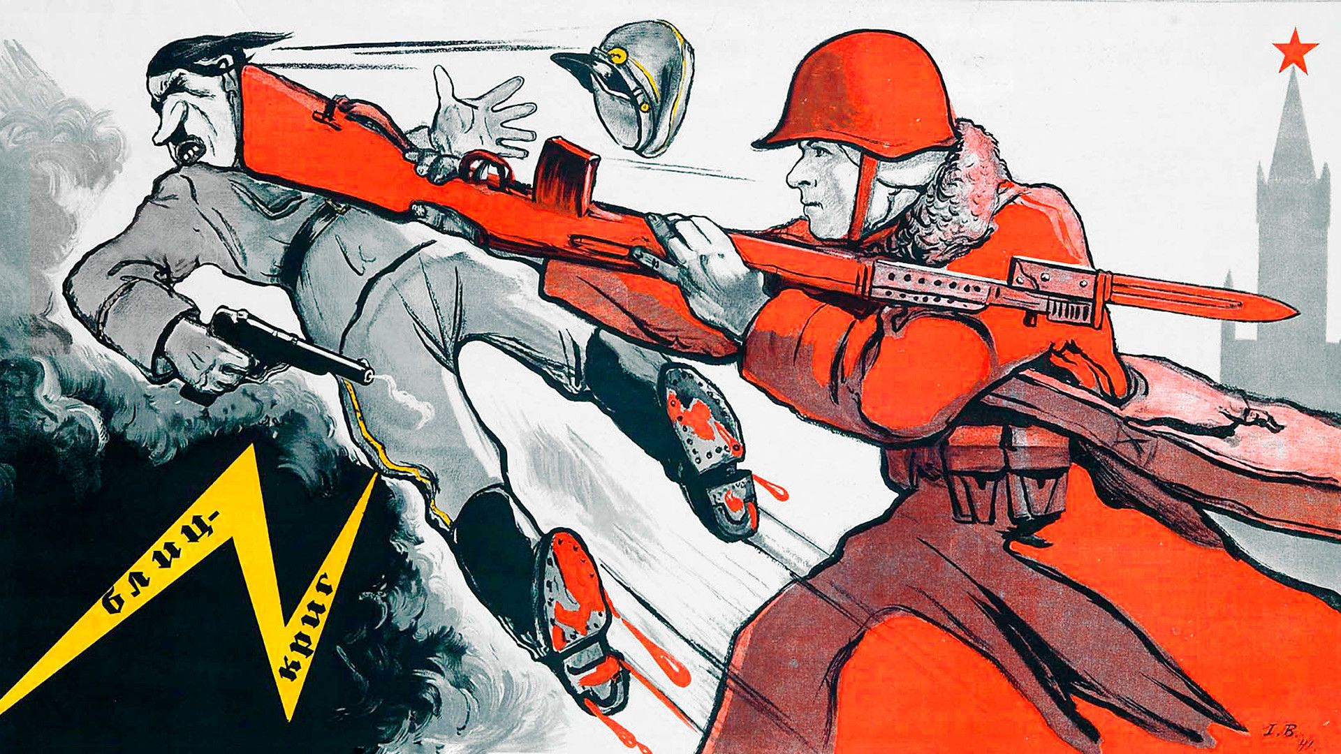 1920x1080 most famous Soviet posters of the Great Patriotic War (PICS)