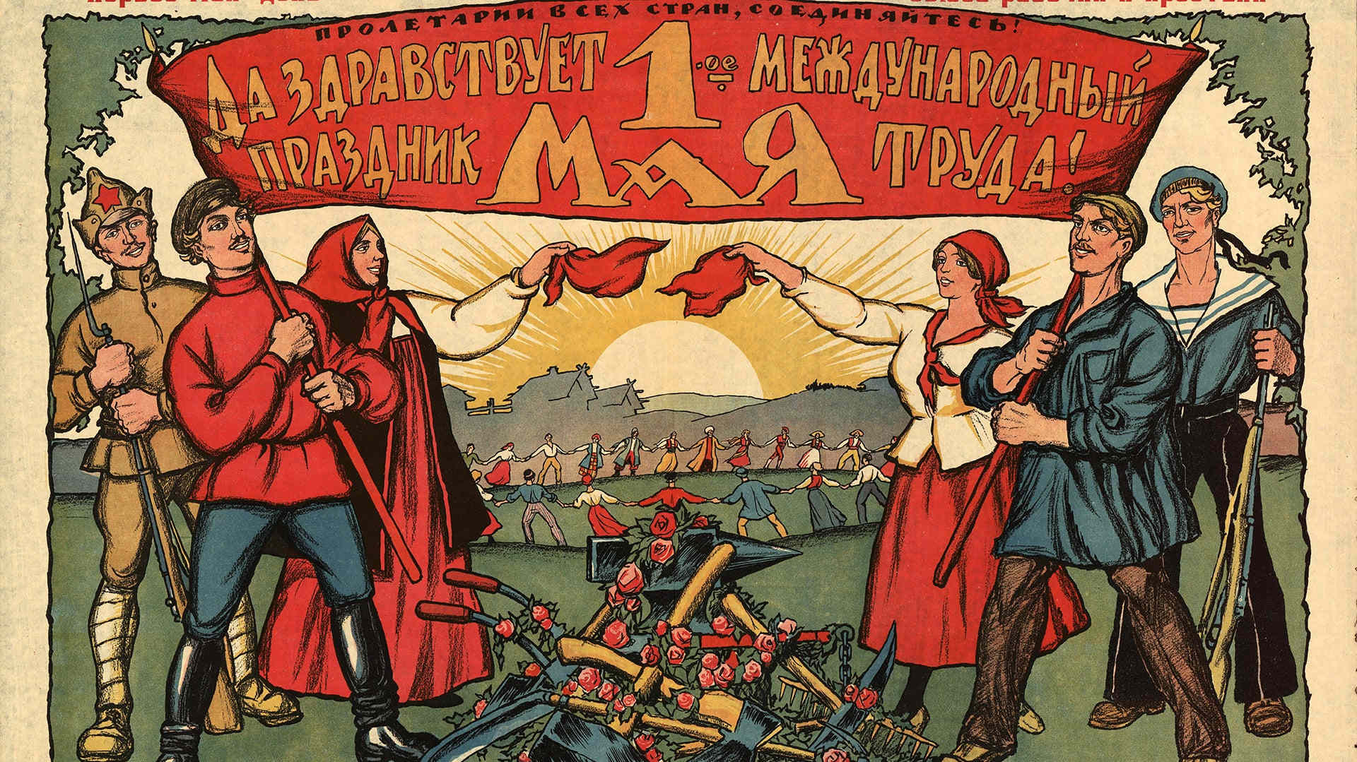 1920x1079 Photos: 7 Decades of the Soviet Union
