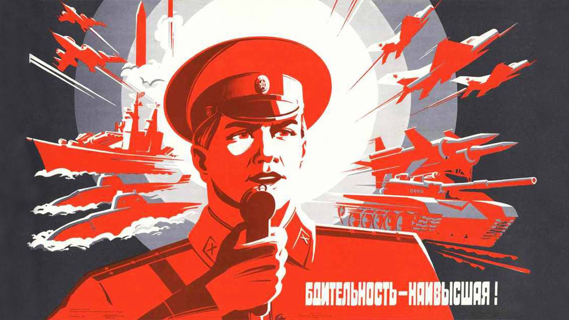 1920x1080 These posters show why the Soviets thought their army was invincible