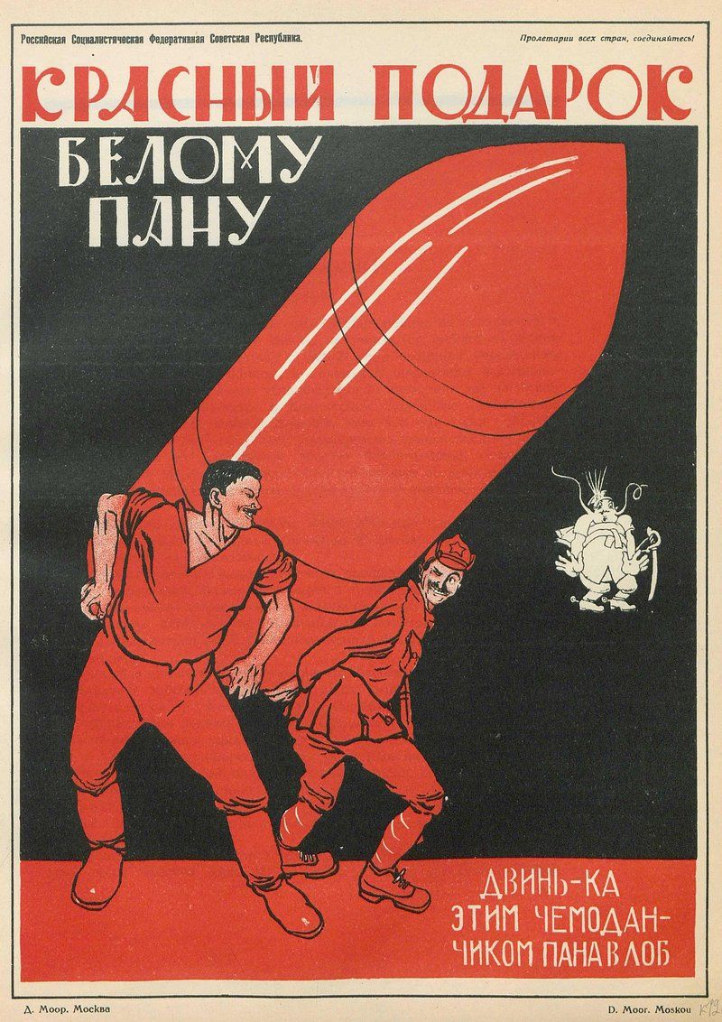 800x1132 Soviet Image Wallpaper
