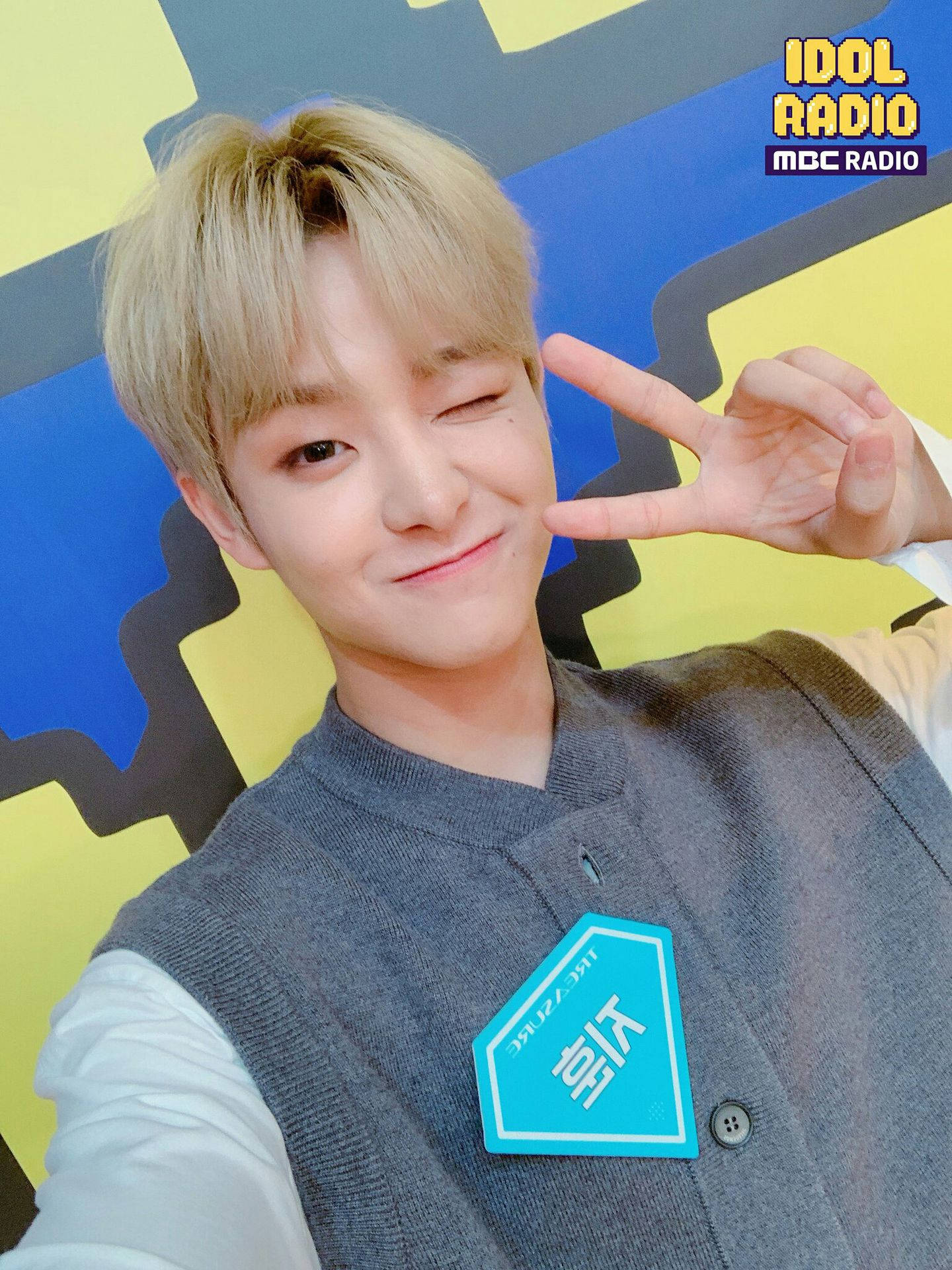 1440x1920 Download Treasure Jihoon Wallpaper