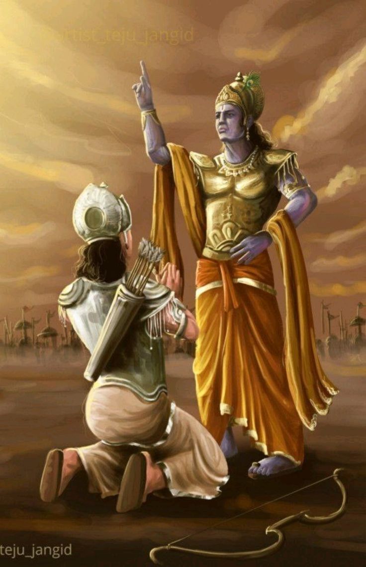 736x1139 JAI SHREE KRISHNA