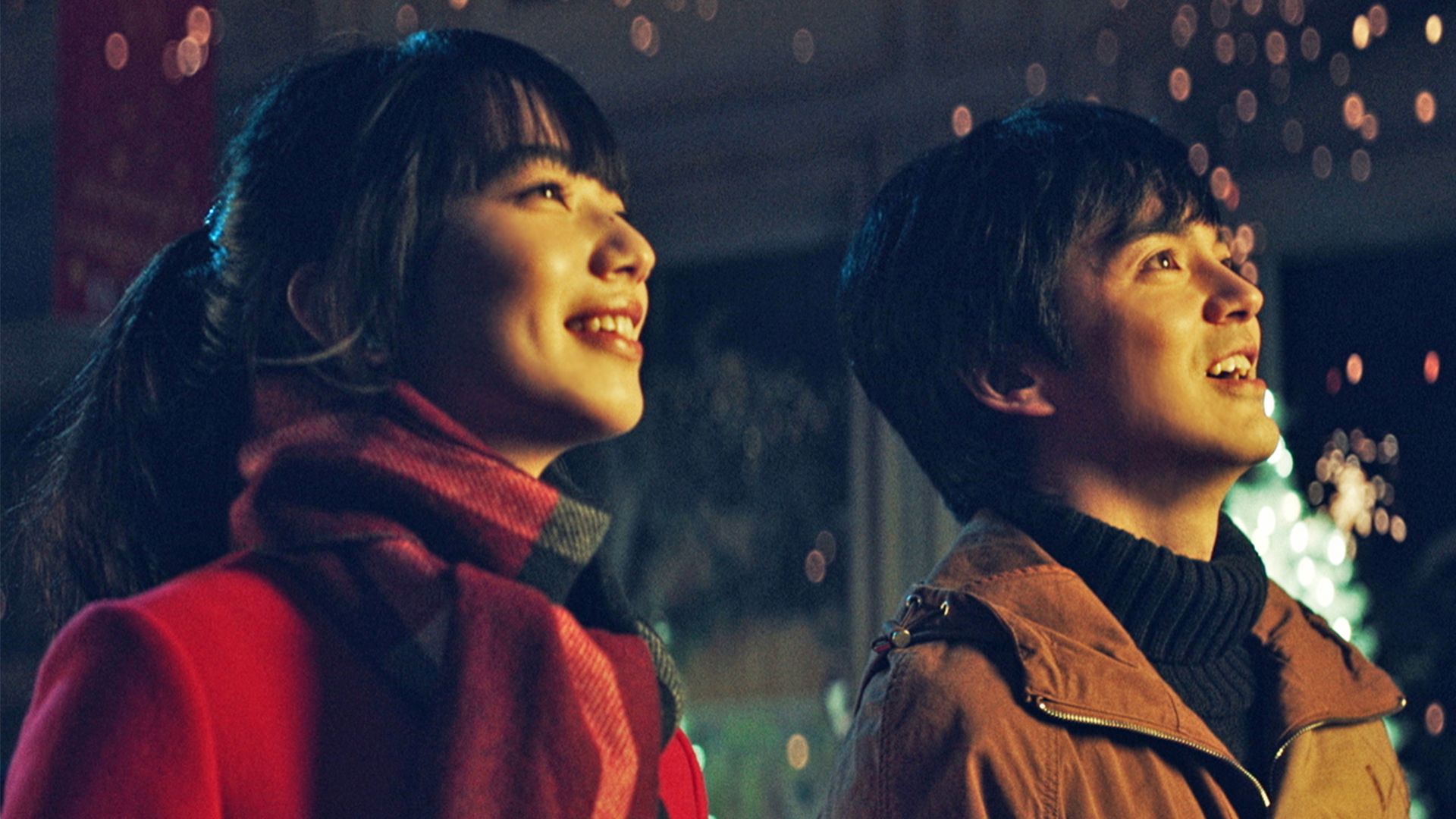 1920x1080 Nippon Connection In Love