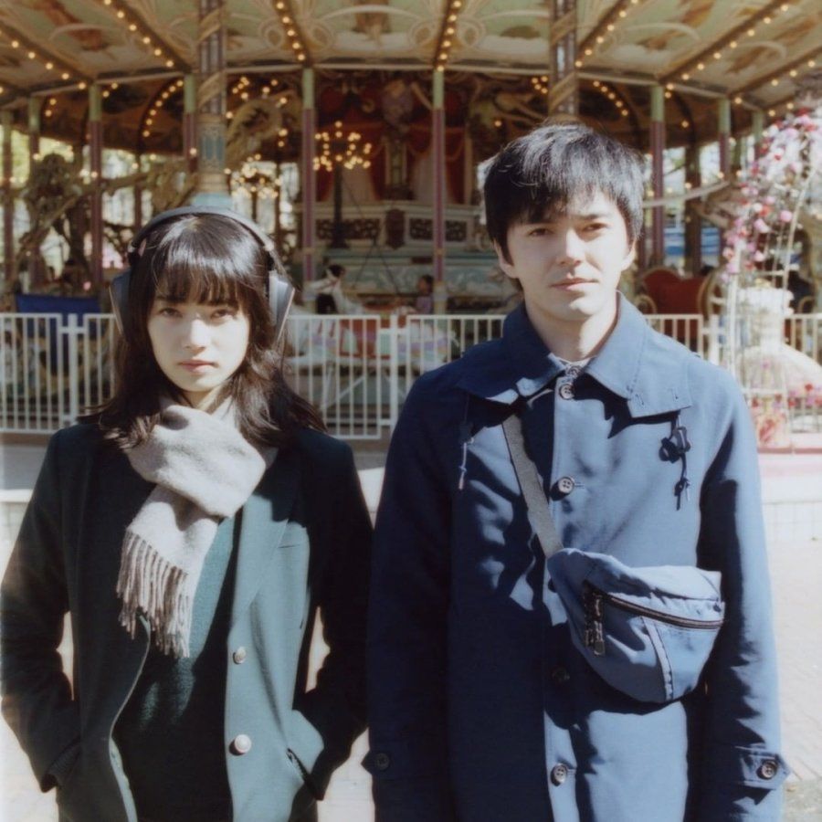 900x900 Parasite in Love Photo