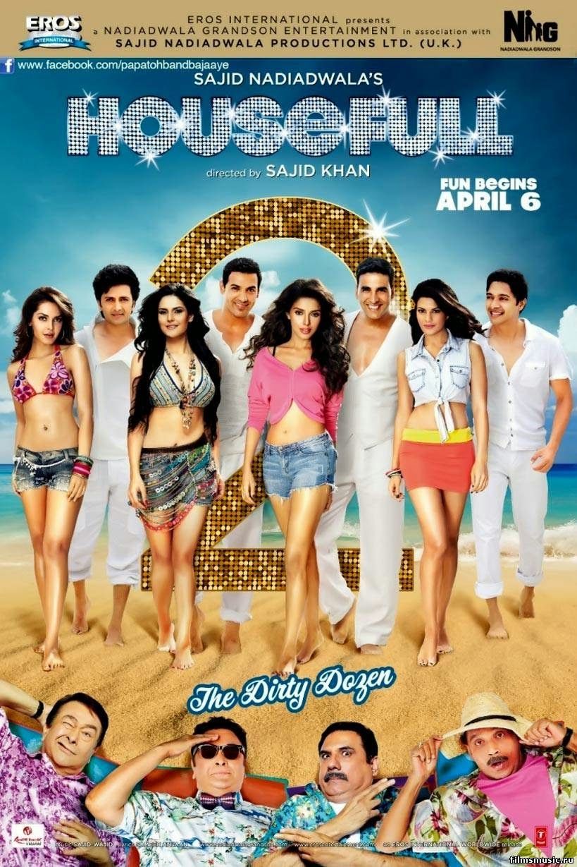 819x1229 Housefull 2 Wallpaper