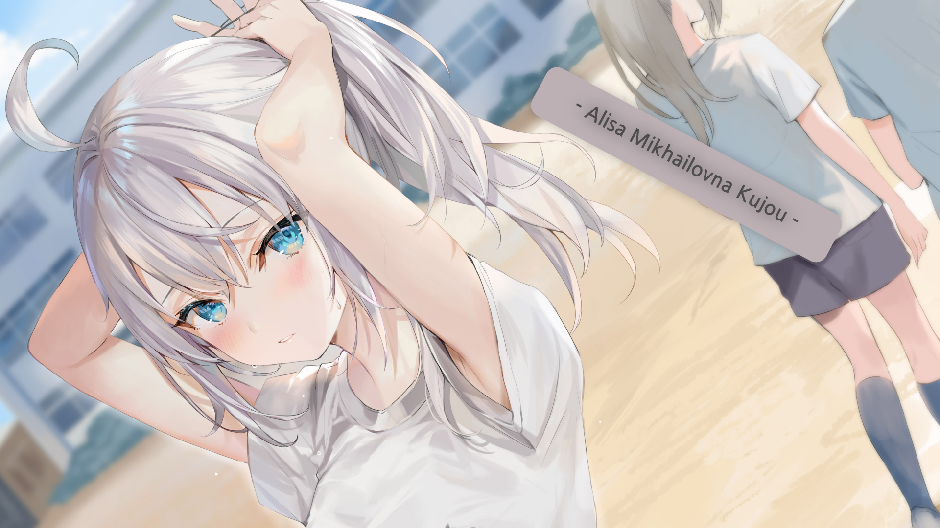 1920x1080 AY] Alisa Mikhailovna Kujou - [STD Only] [HD SD] 16:9 · Forum. ‭osu!‬