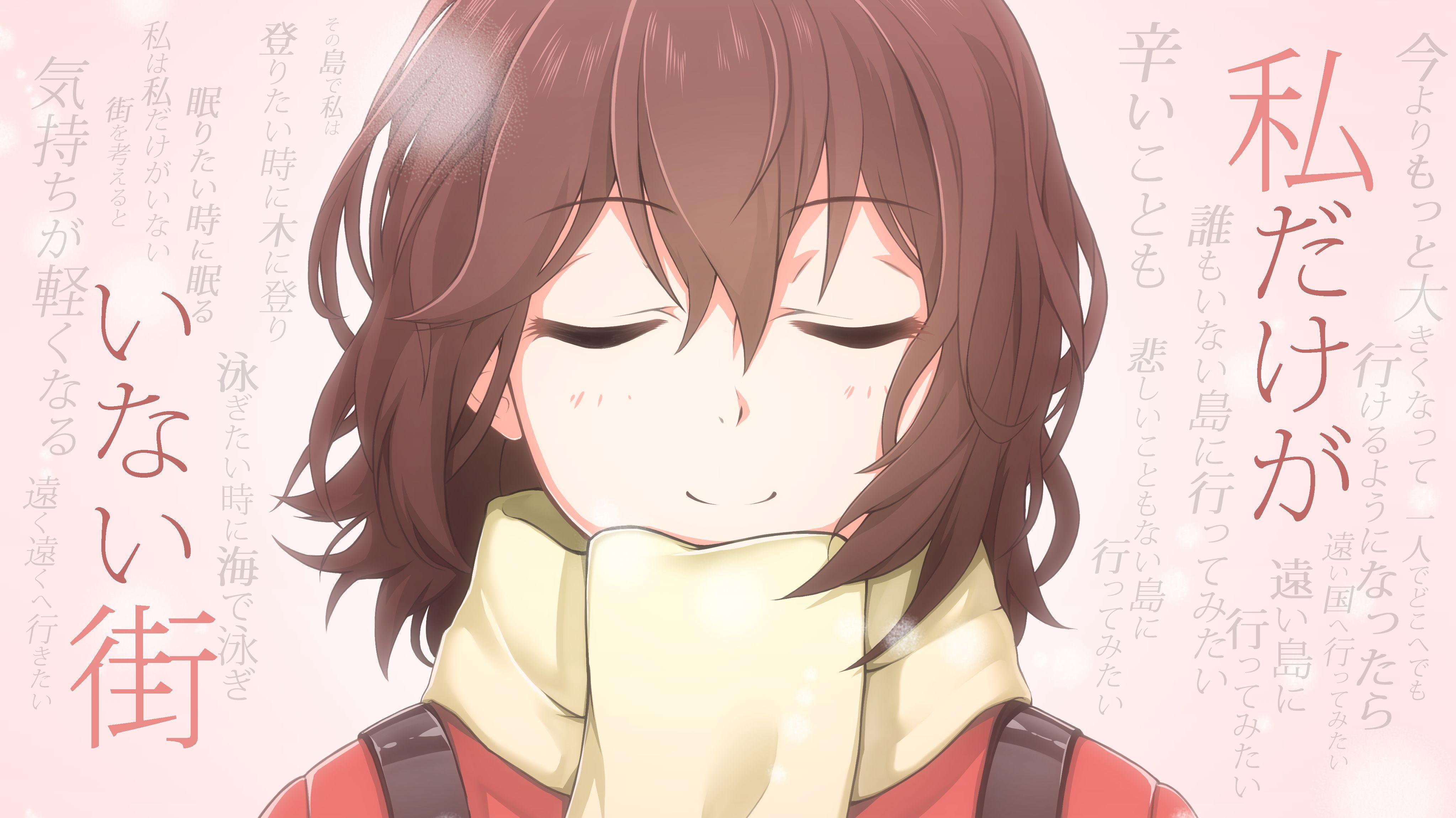 4093x2300 Hinazuki Kayo dake ga Inai Machi