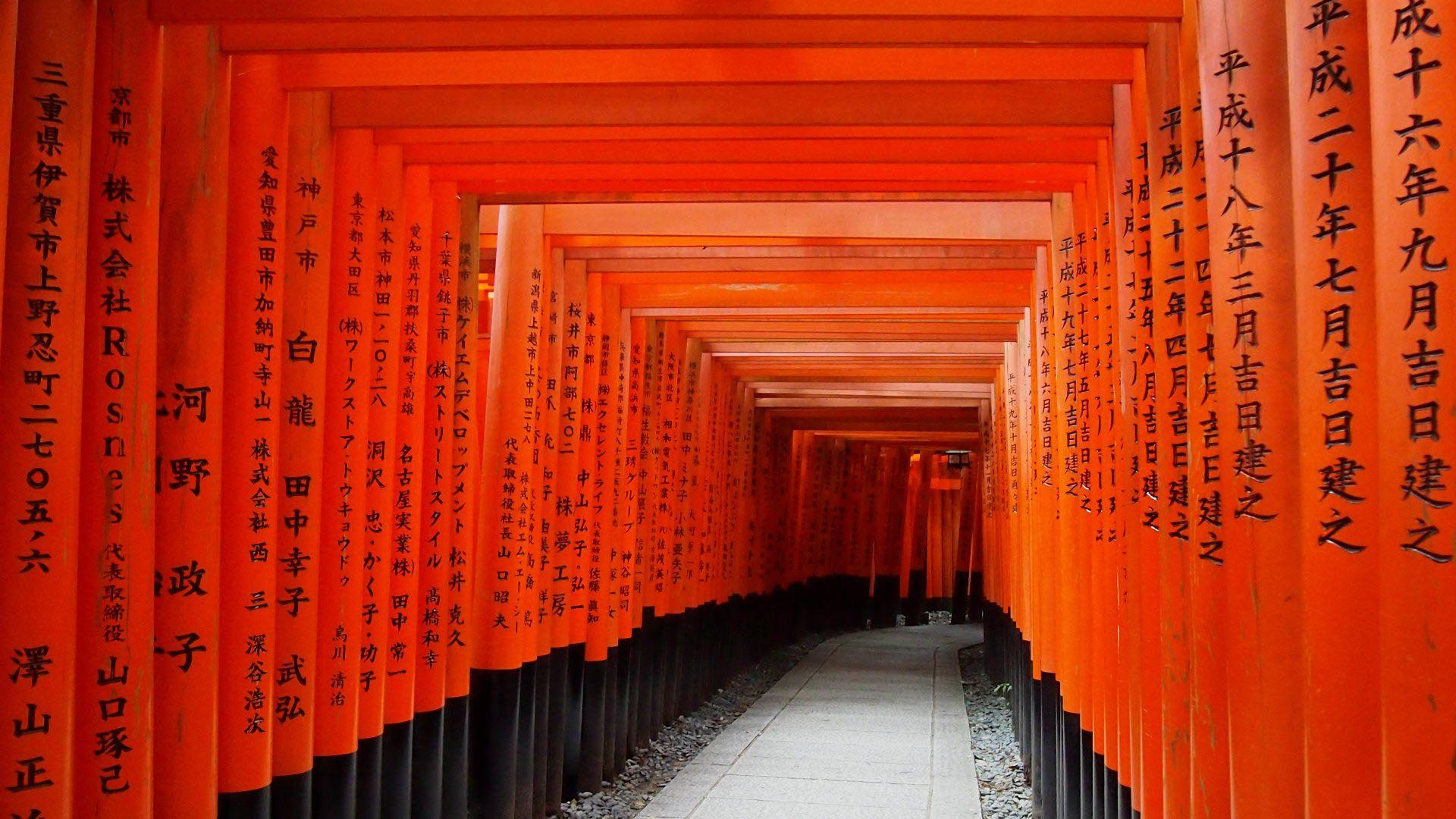 Fushimi Inari Wallpapers - Top Free Fushimi Inari Backgrounds ...