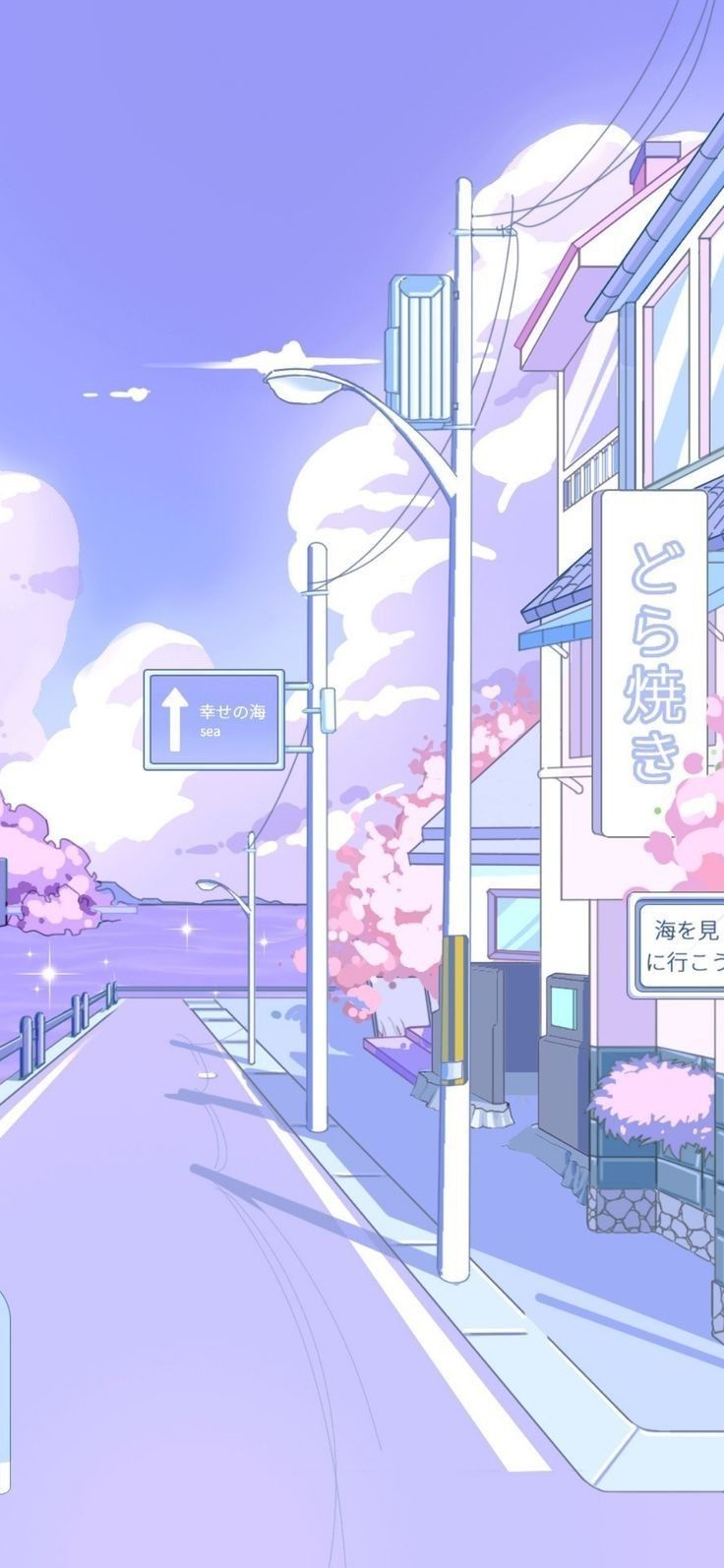 736x1594 Dreamy Anime Scenery Wallpaper. iPhone wallpaper kawaii, Cute pastel wallpaper, Anime background