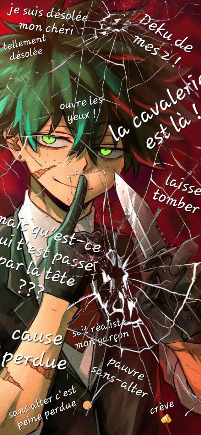 640x1386 VillainDeku