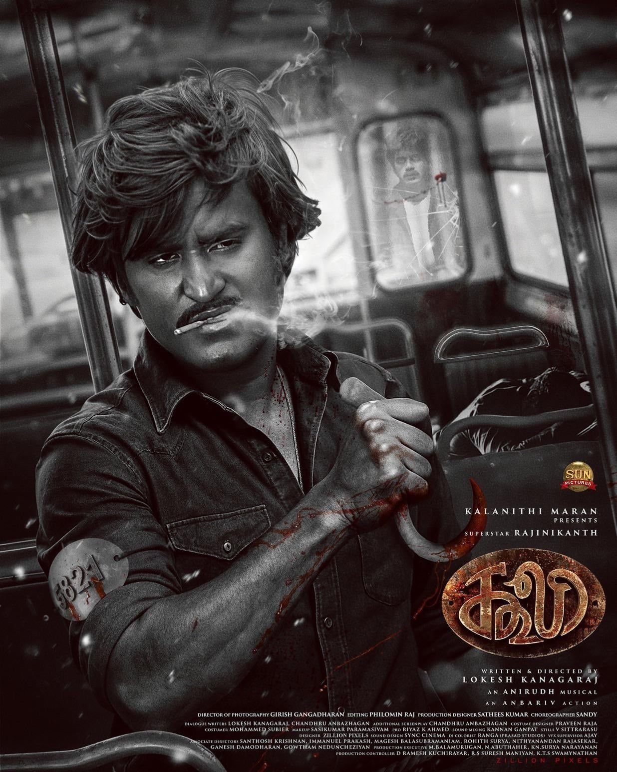 1236x1545 Since COOLIE is releasing in 1 day got a special wallpaper for y'all to celebrate it, drop some of your fav thalaivar wallpaper too!