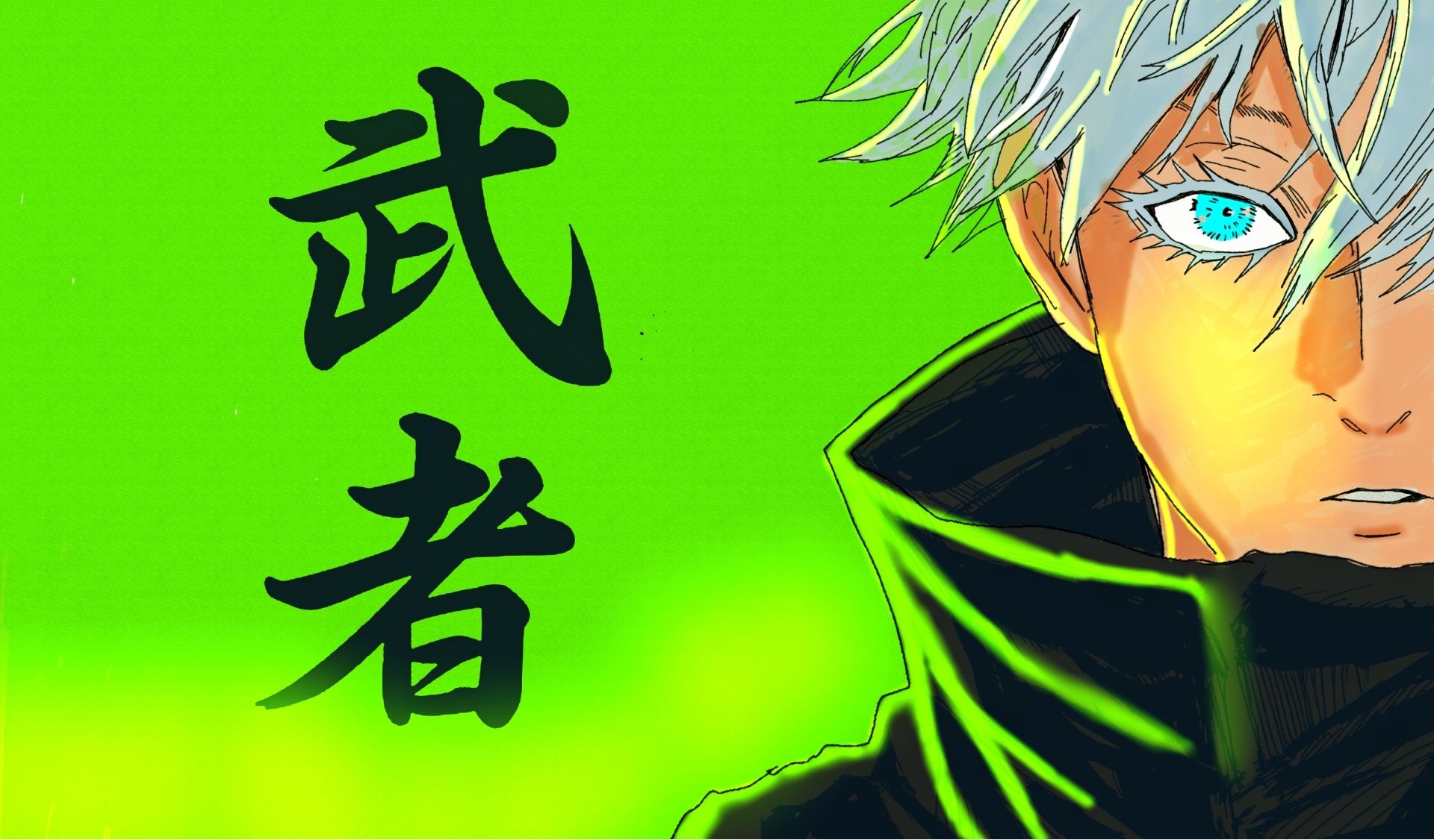 1920x1126 Jujutsu Kaisen HD Wallpaper and 4K Background