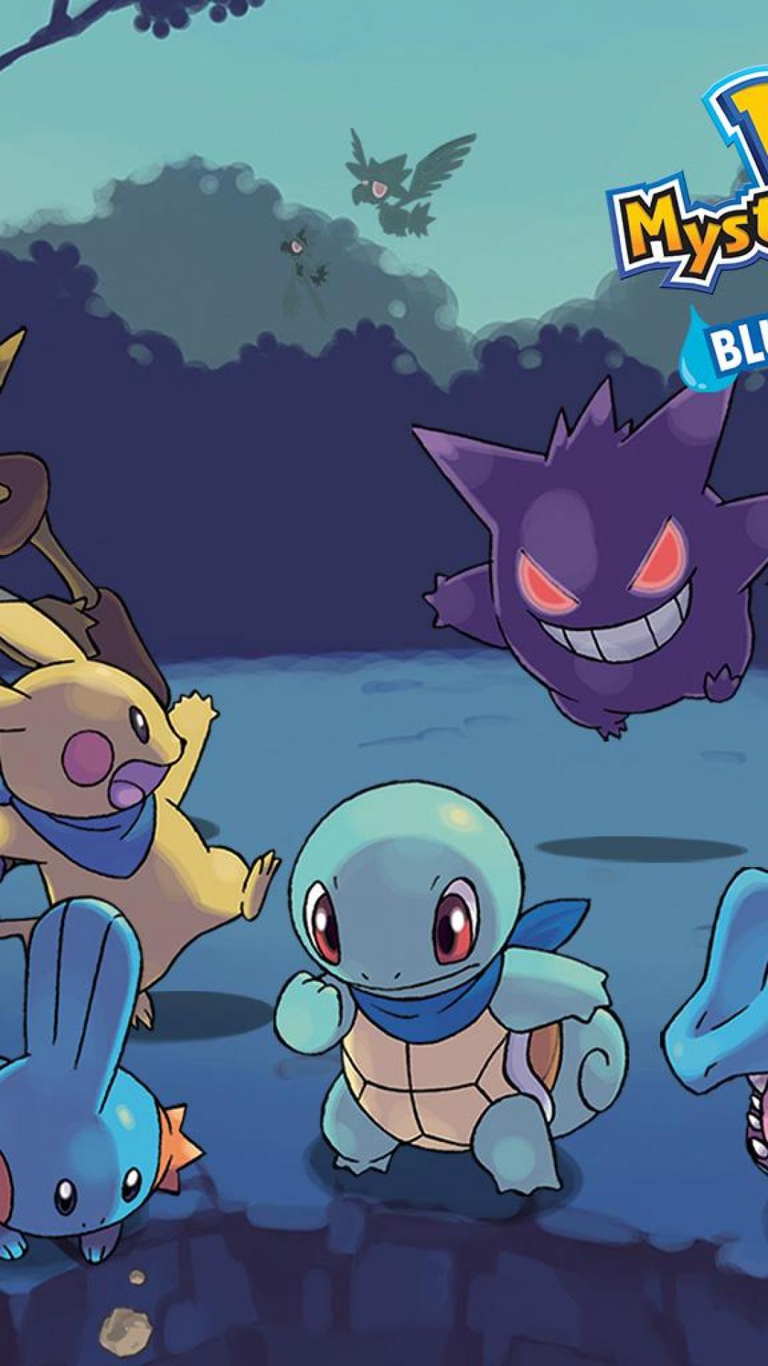 1080x1920 Photos Free Pokemon iPhone Wallpaper Mystery Dungeon