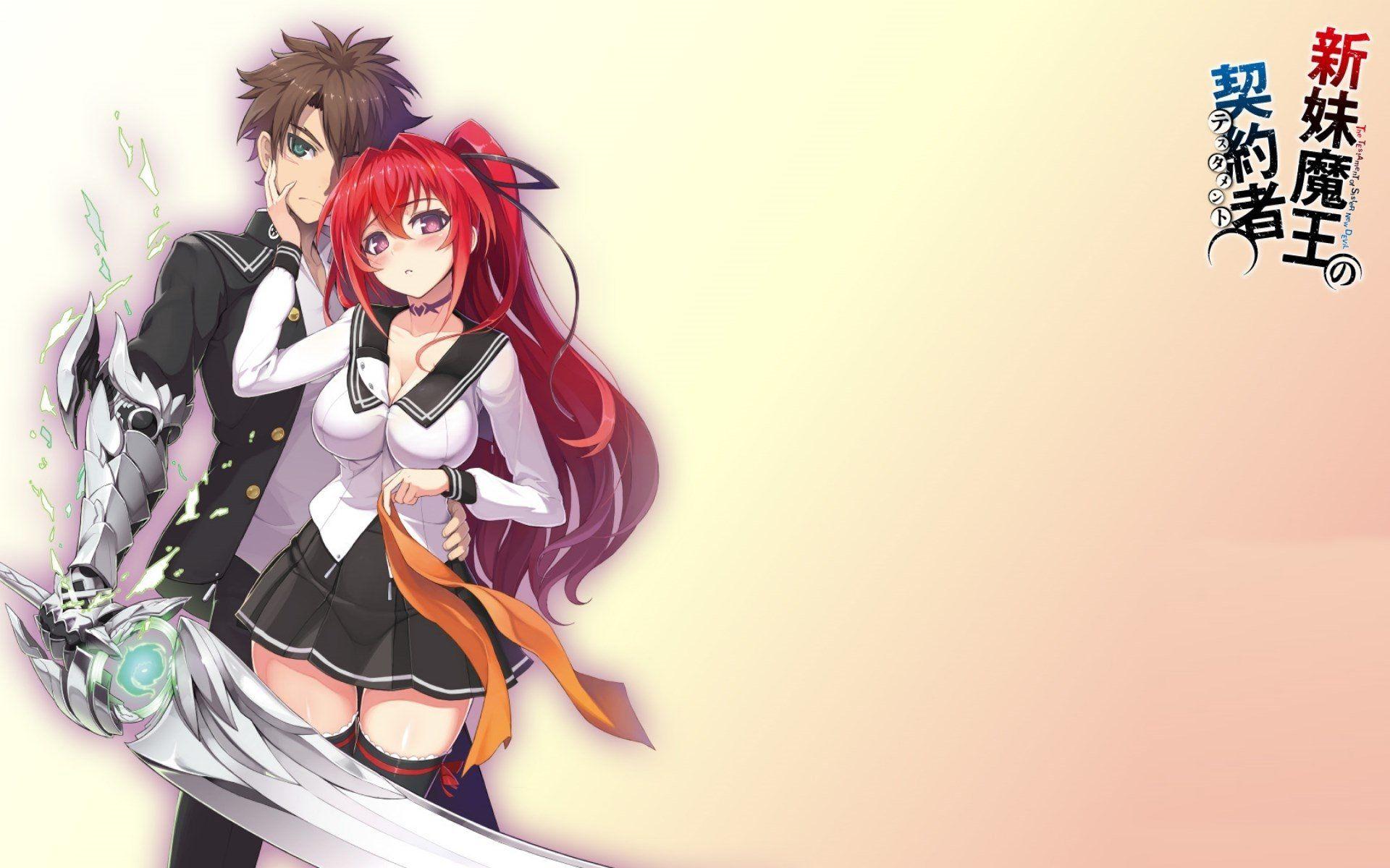 1920x1200 Shinmai Maou No Testament HD Wallpaper