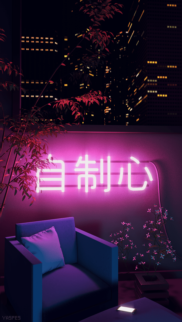 746x1322 Tastes So Sweet, Looks So Real. Wallpaper iphone neon, Neon