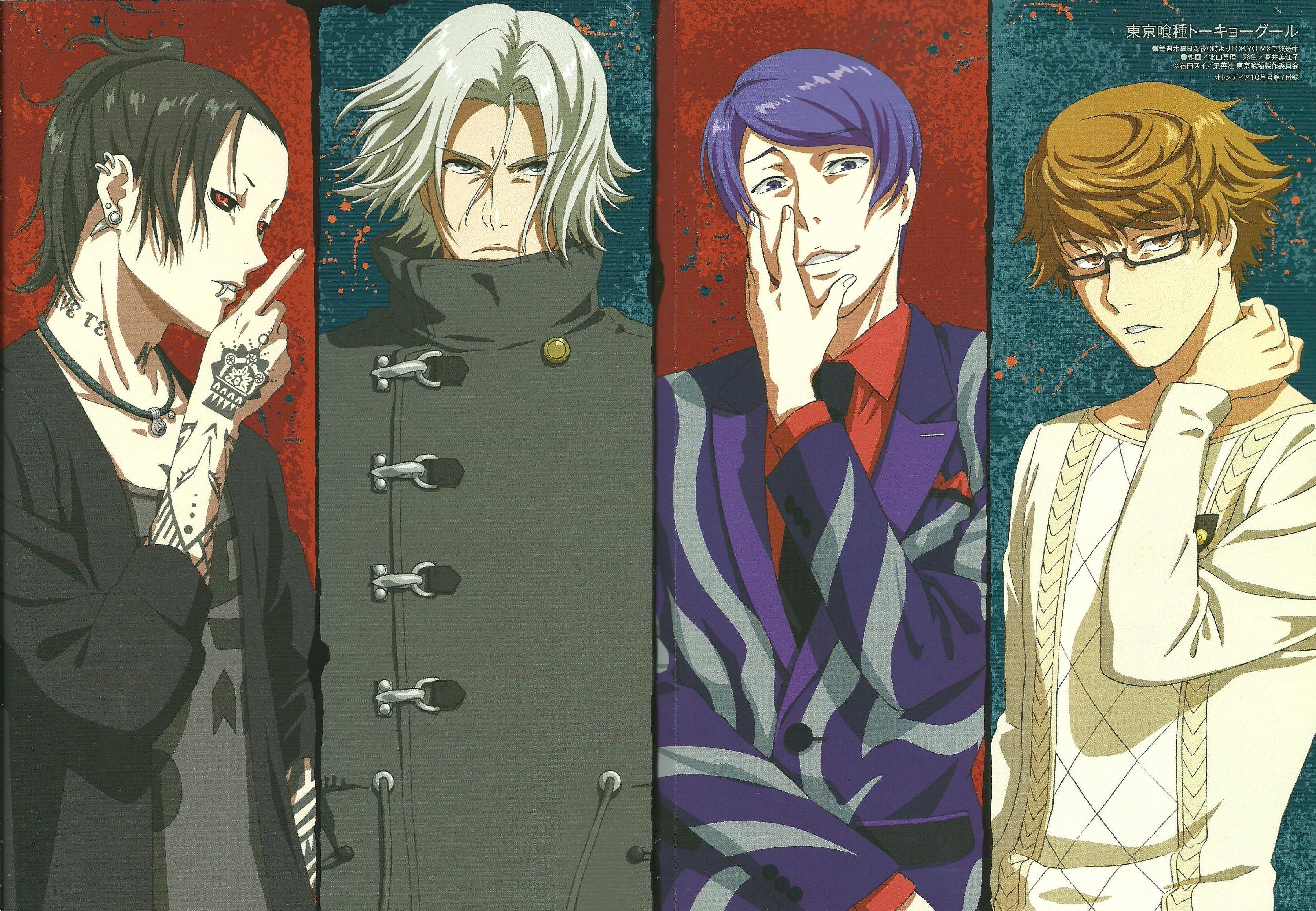 3350x2320 Tsukiyama Background. Tsukiyama Tokyo