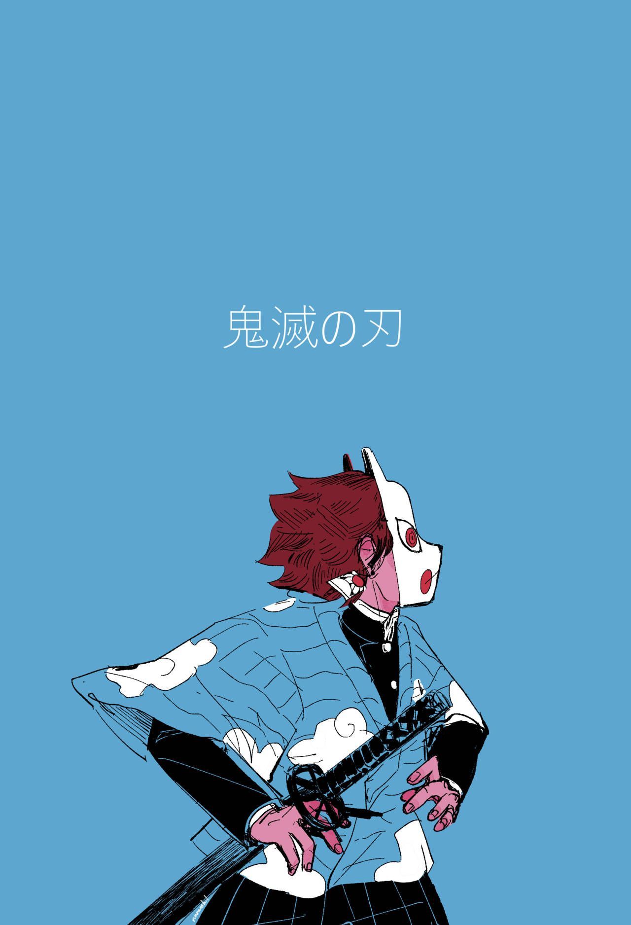 1280x1876 Download Tanjiro With Demon Slayer Mask Drawing Wallpaper