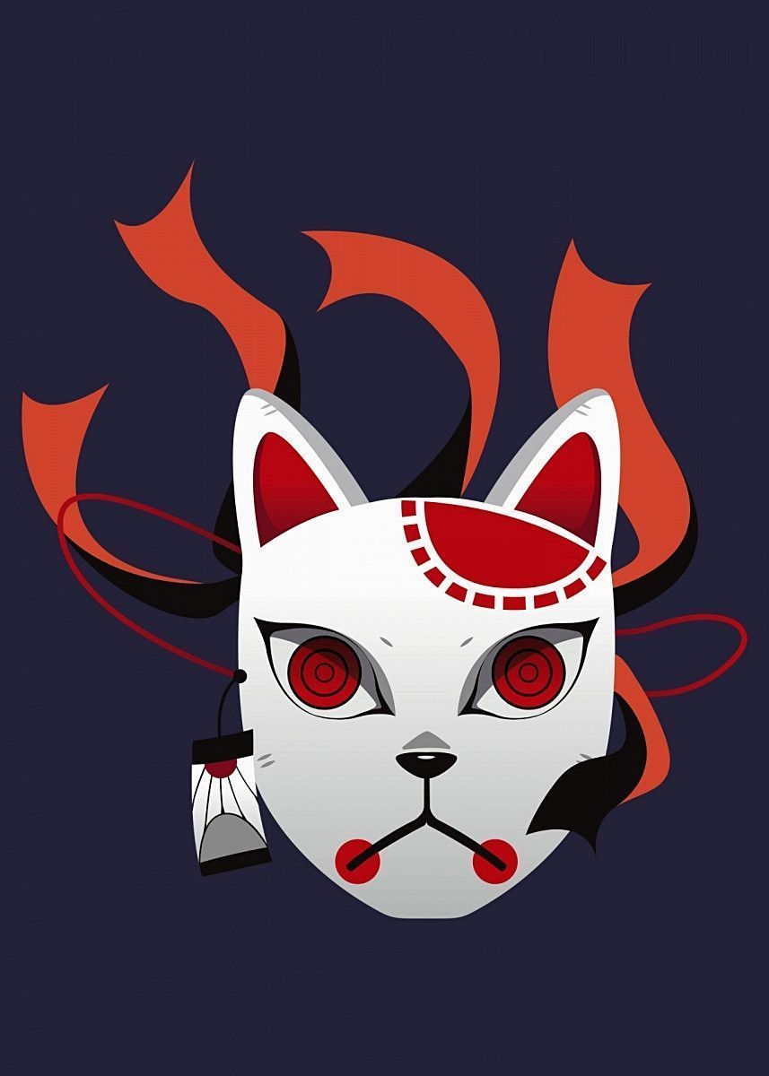 857x1200 Demon Slayer Mask Wallpaper