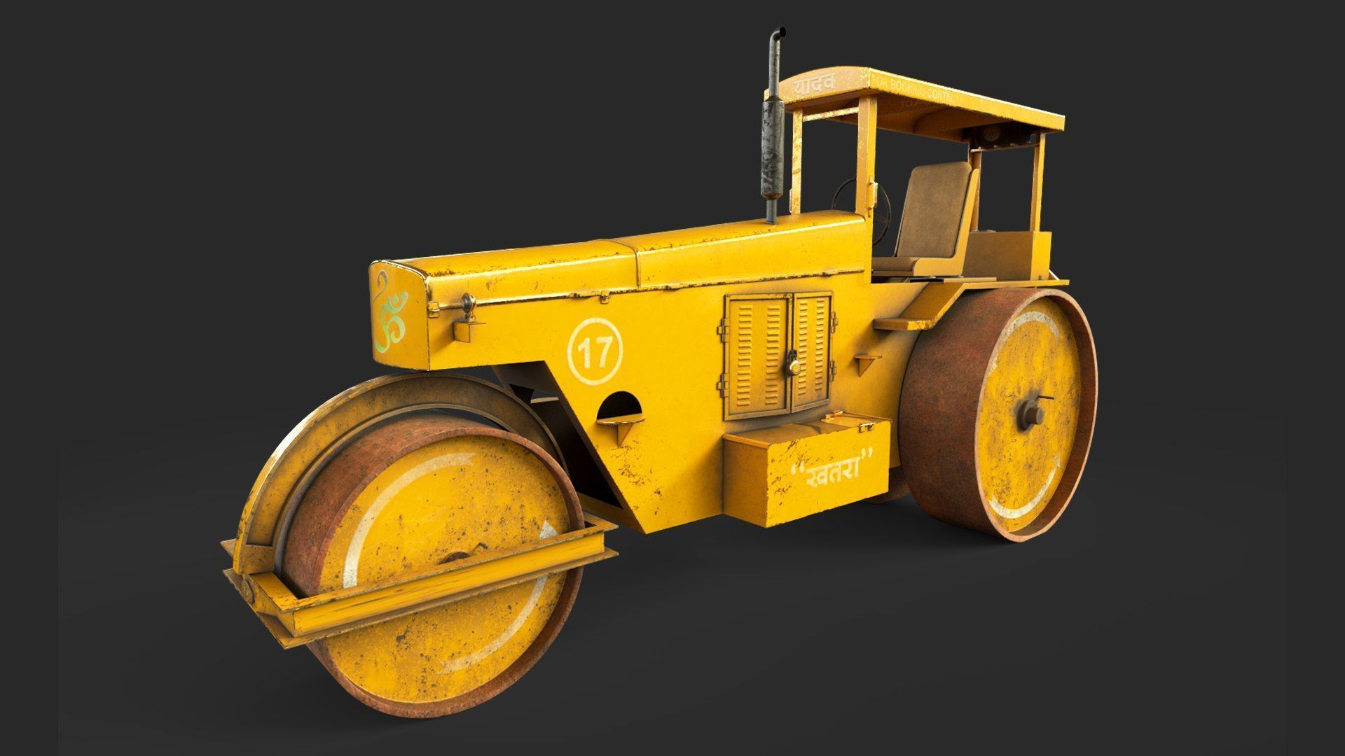 1920x1080 3D Road Roller