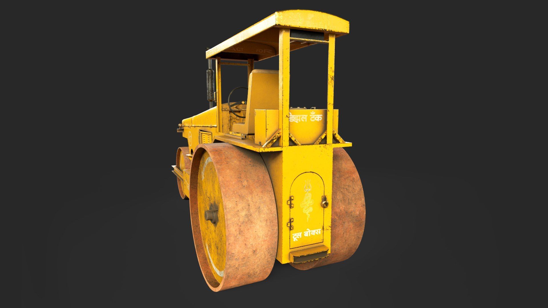 1920x1080 3D Road Roller