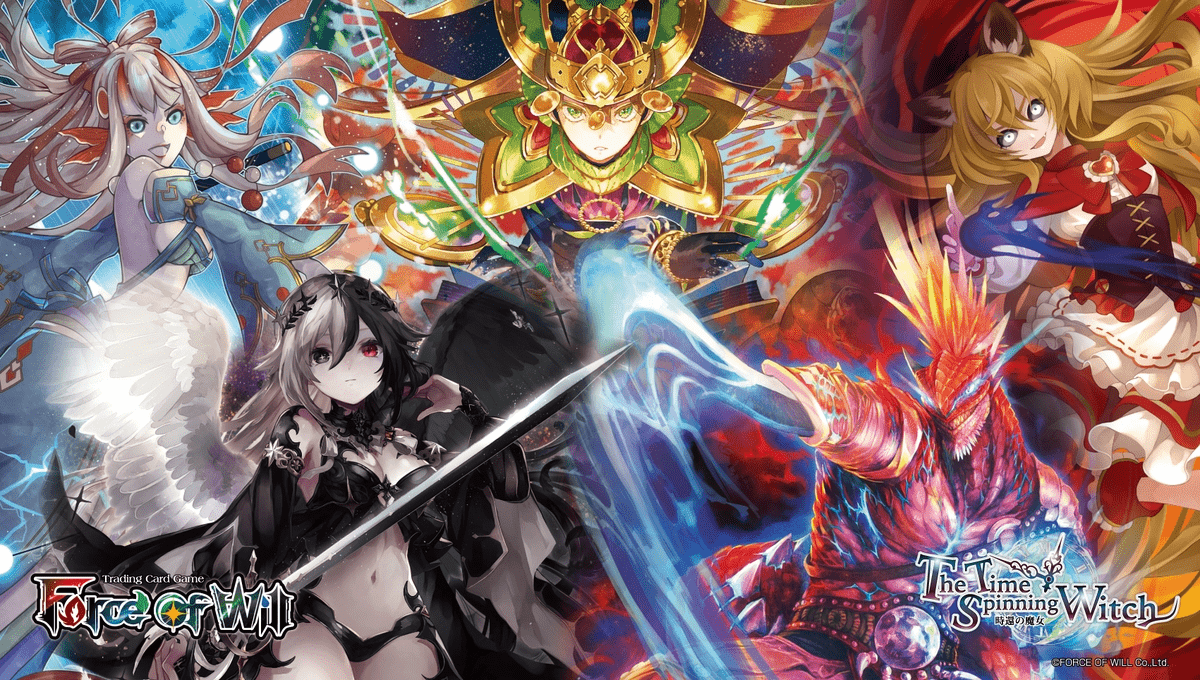 1200x680 Force of Will: A Trading Card Game that's fun and anime AF, why you should play it (and one of the reasons for my Steemit hiatus)