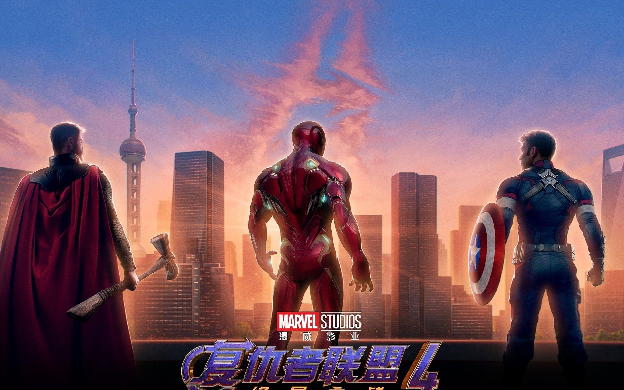 2560x1600 Download 2560x1600 Avengers: Endgame, Shanghai, Poster, Iron Man
