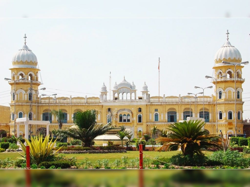 1024x768 Nankana Sahib Wallpaper