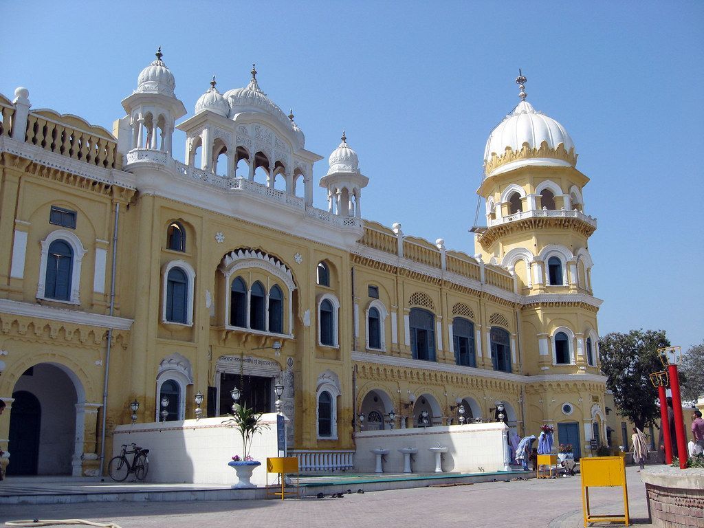 1024x768 Nankana Sahib Wallpaper