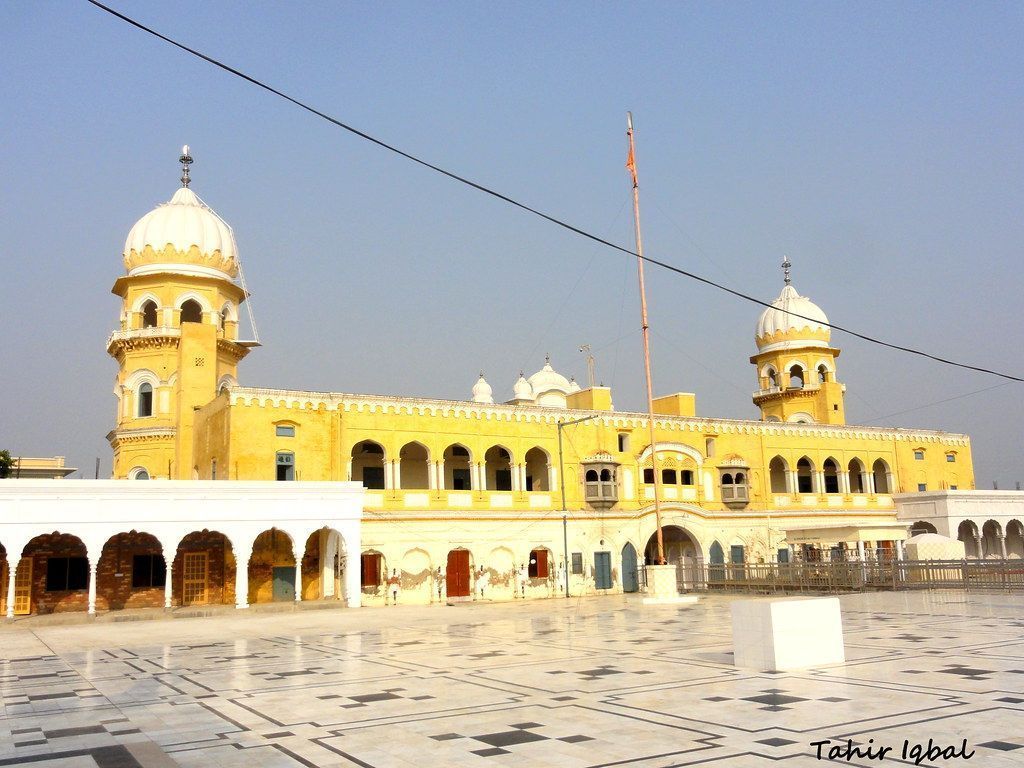 1024x768 Elevation of DC Park, Nankana Sahib, Punjab, Pakistan