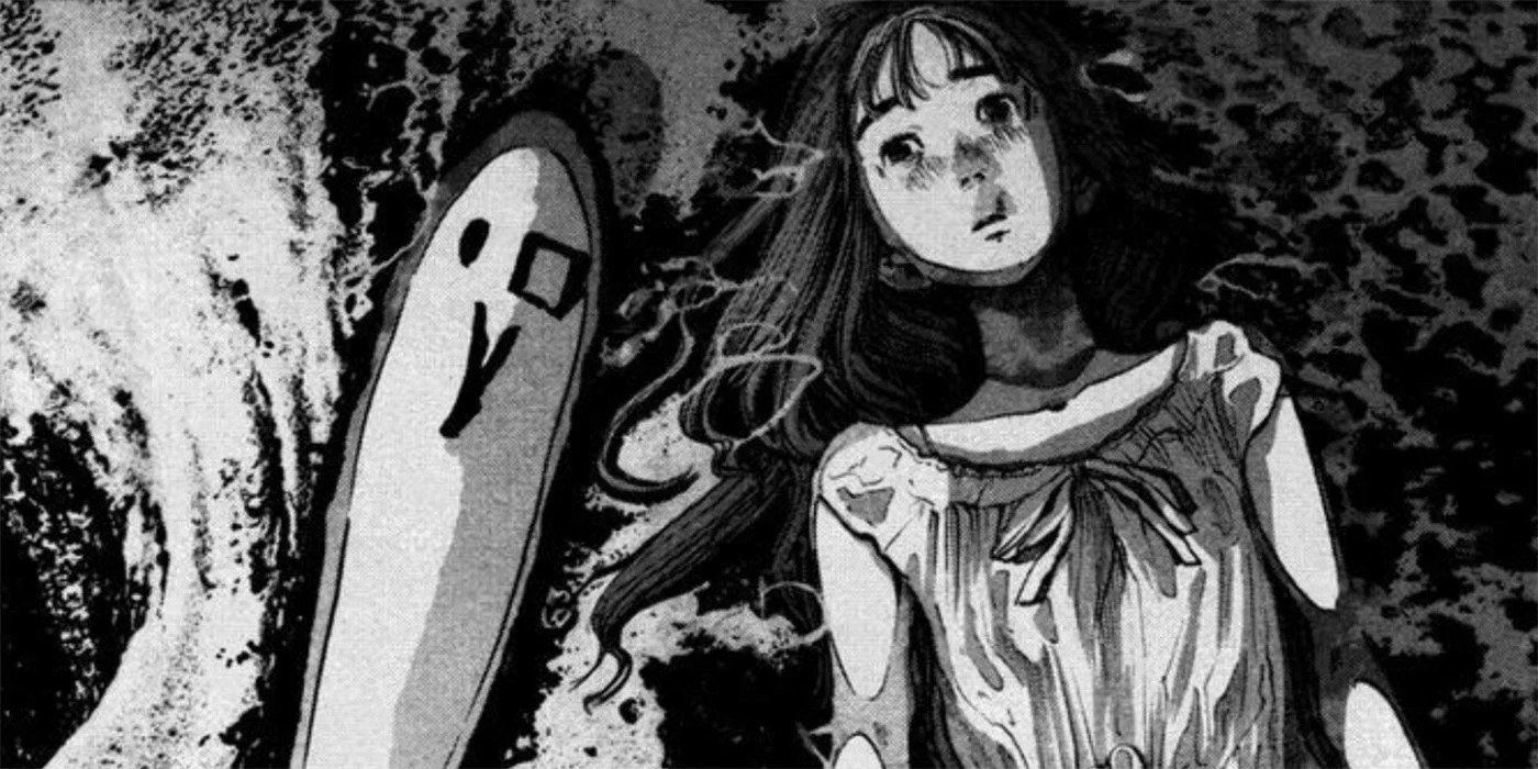 1400x700 El Asesino En Mí: Sobre Oyasumi PunPun