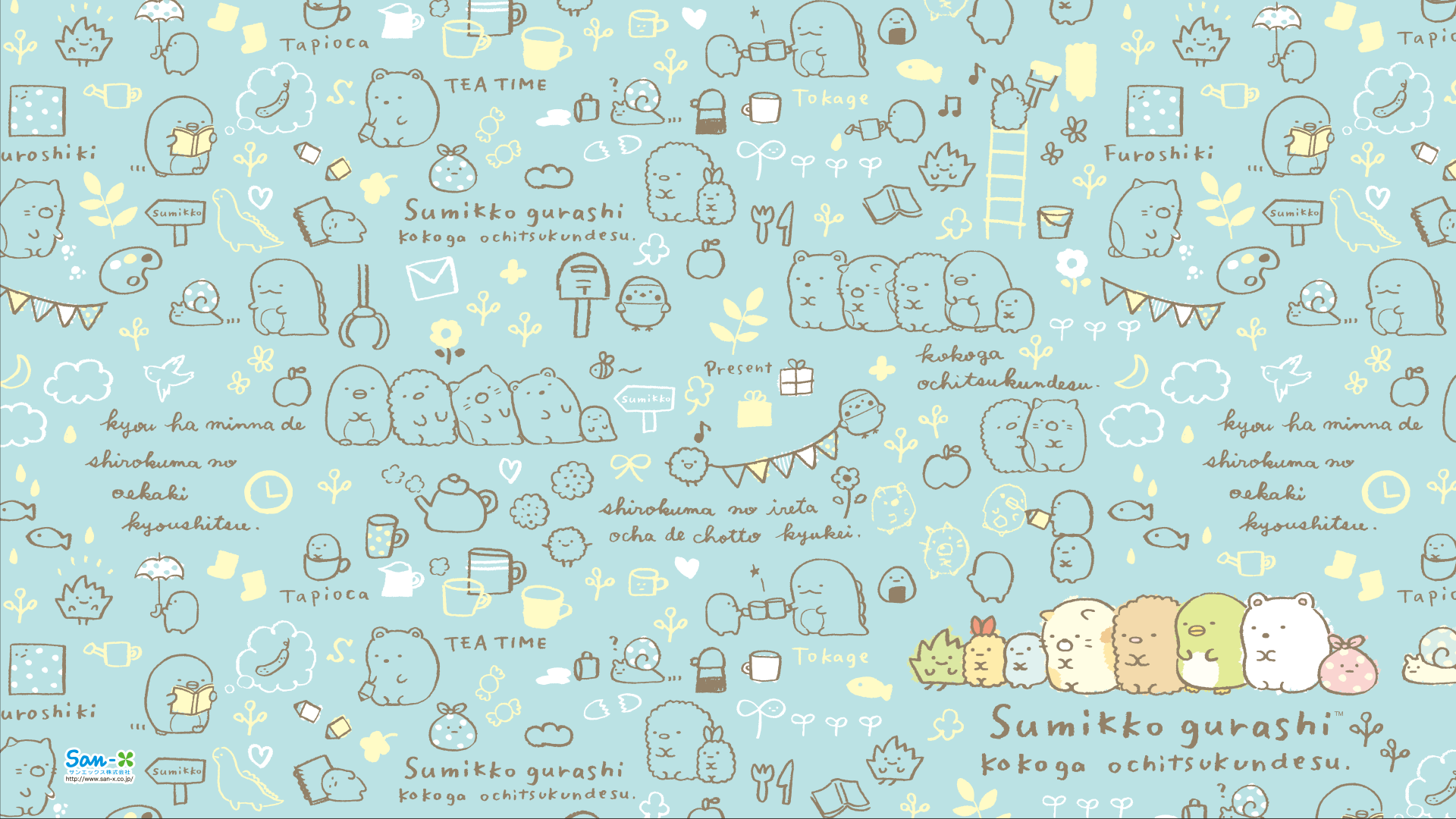 Cute and lovely Light blue kawaii background for your devices