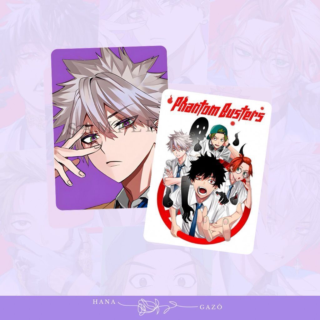 1024x1024 Phantom Busters Laminated Manga Photocards