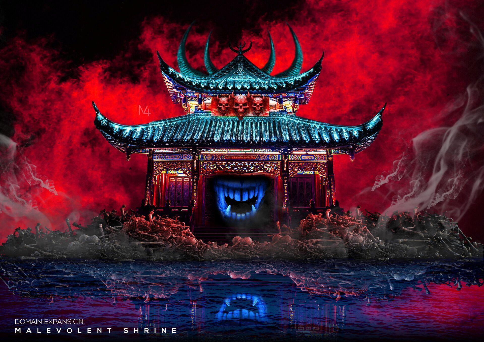 1920x1357 Malevolent Shrine