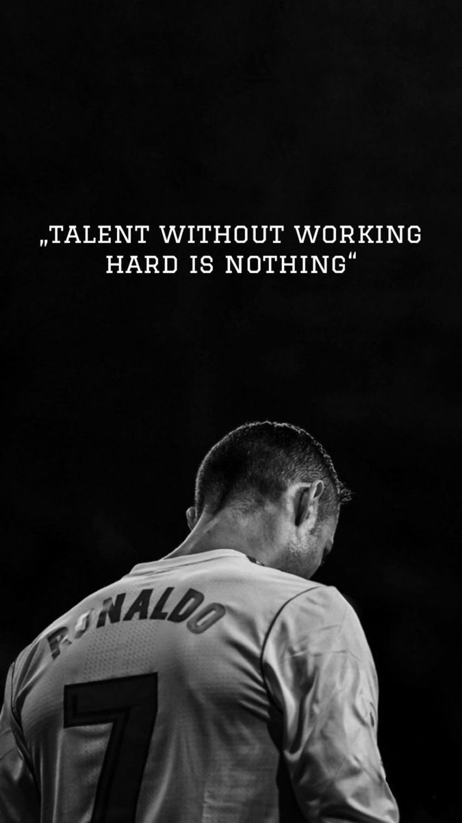 675x1200 Cristiano Ronaldo Quote
