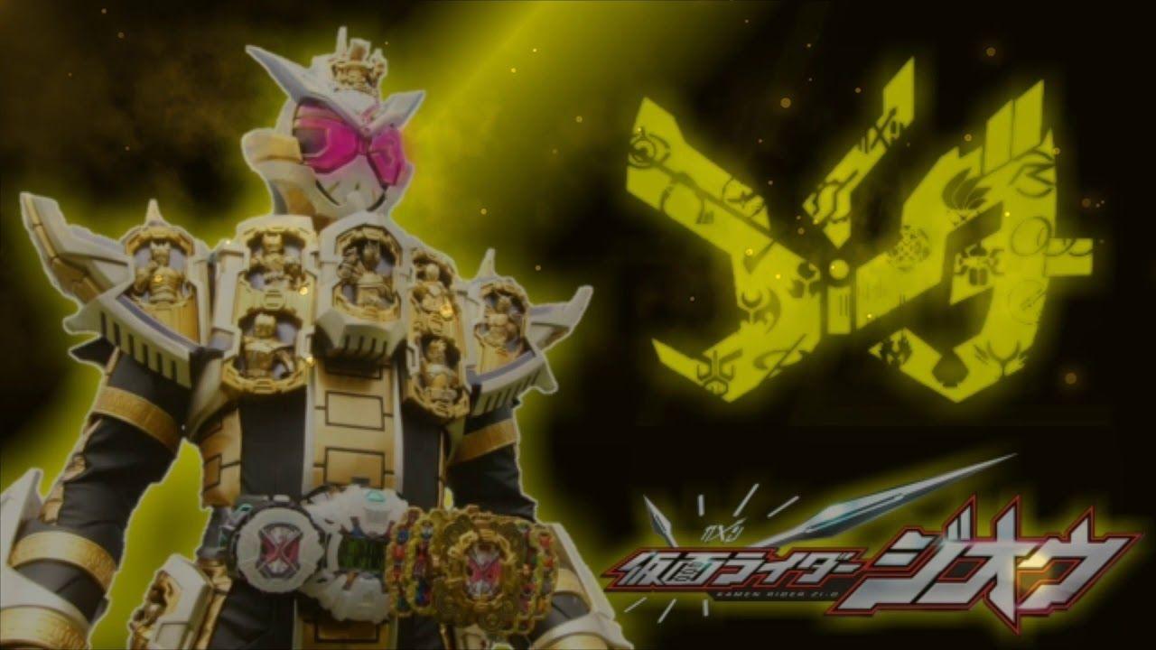 1280x720 Kamen Rider Grand Zi O Henshin Sound [HD]