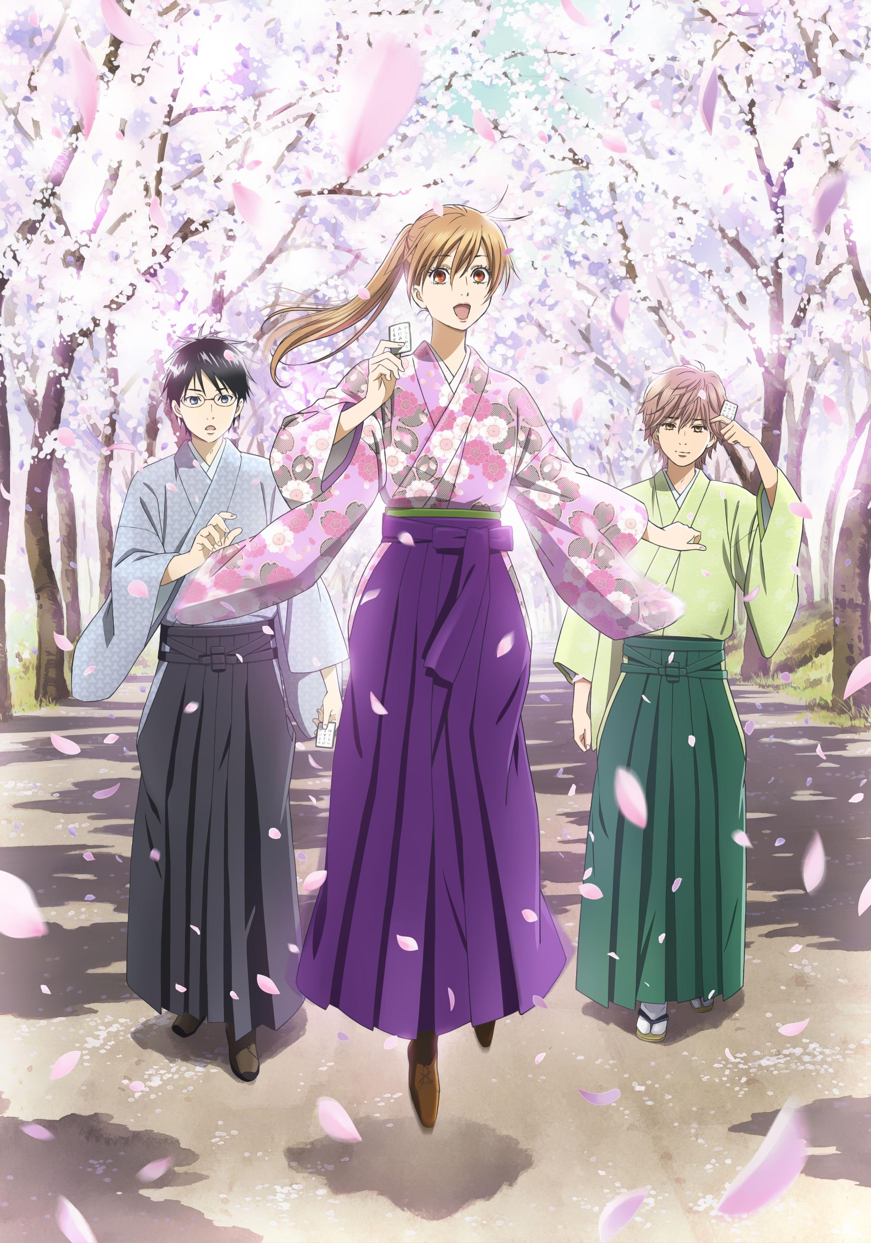 Chihayafuru Wallpapers Top Free Chihayafuru Backgrounds WallpaperAccess