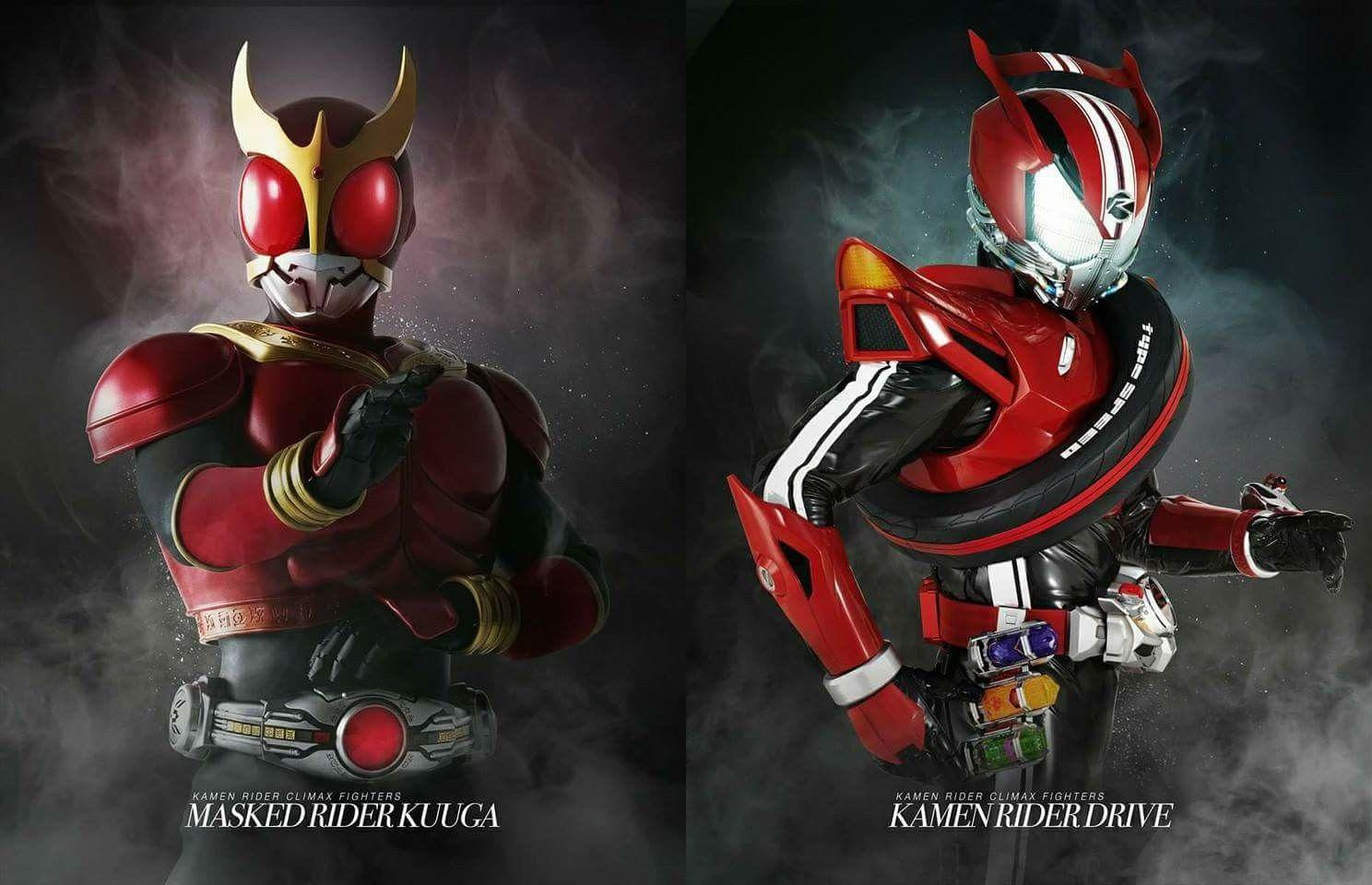 1488x960 JEFusion. Japanese Entertainment Blog Center of Tokusatsu