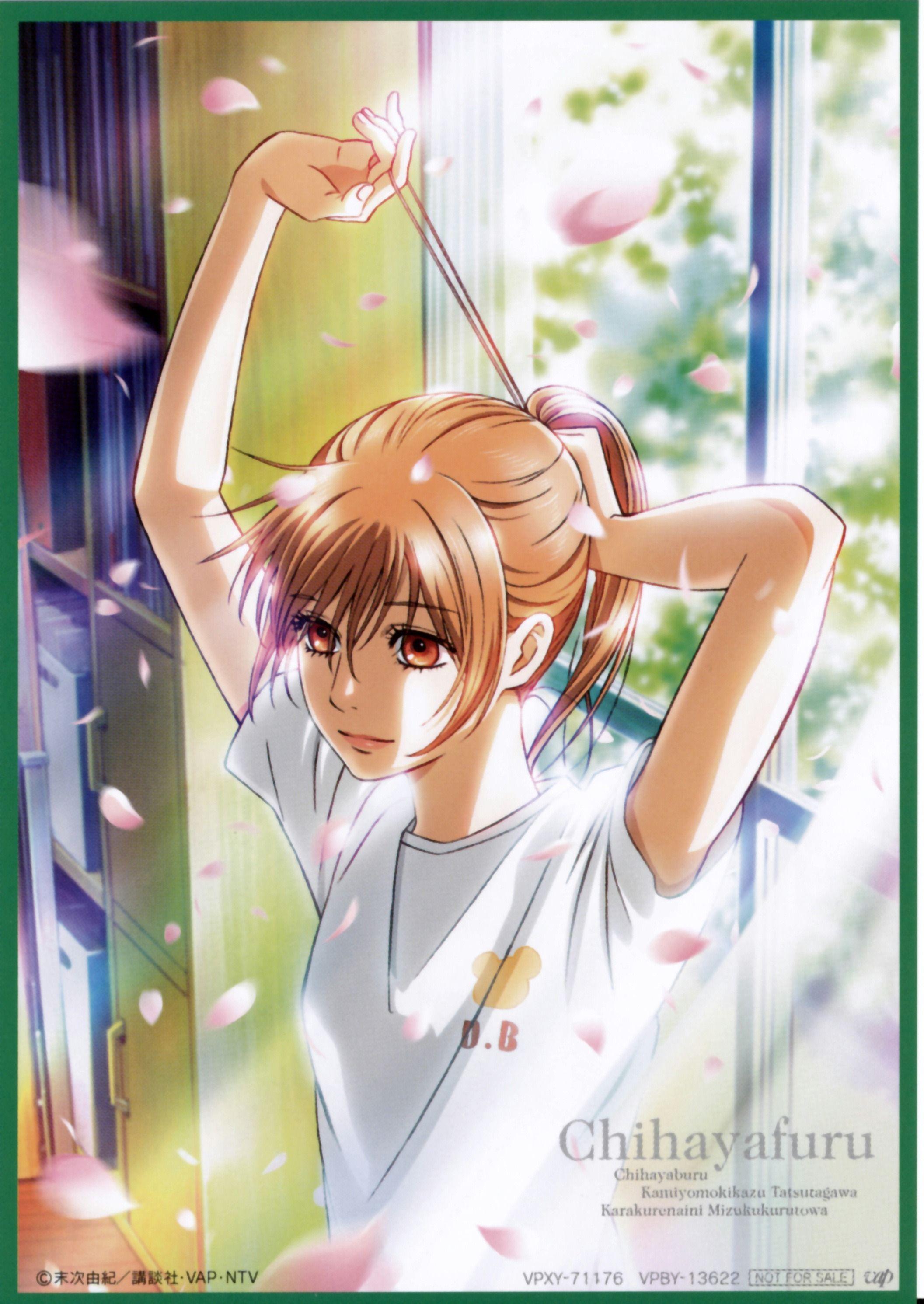 2113x2982 Chihayafuru Yuki Anime Image Board