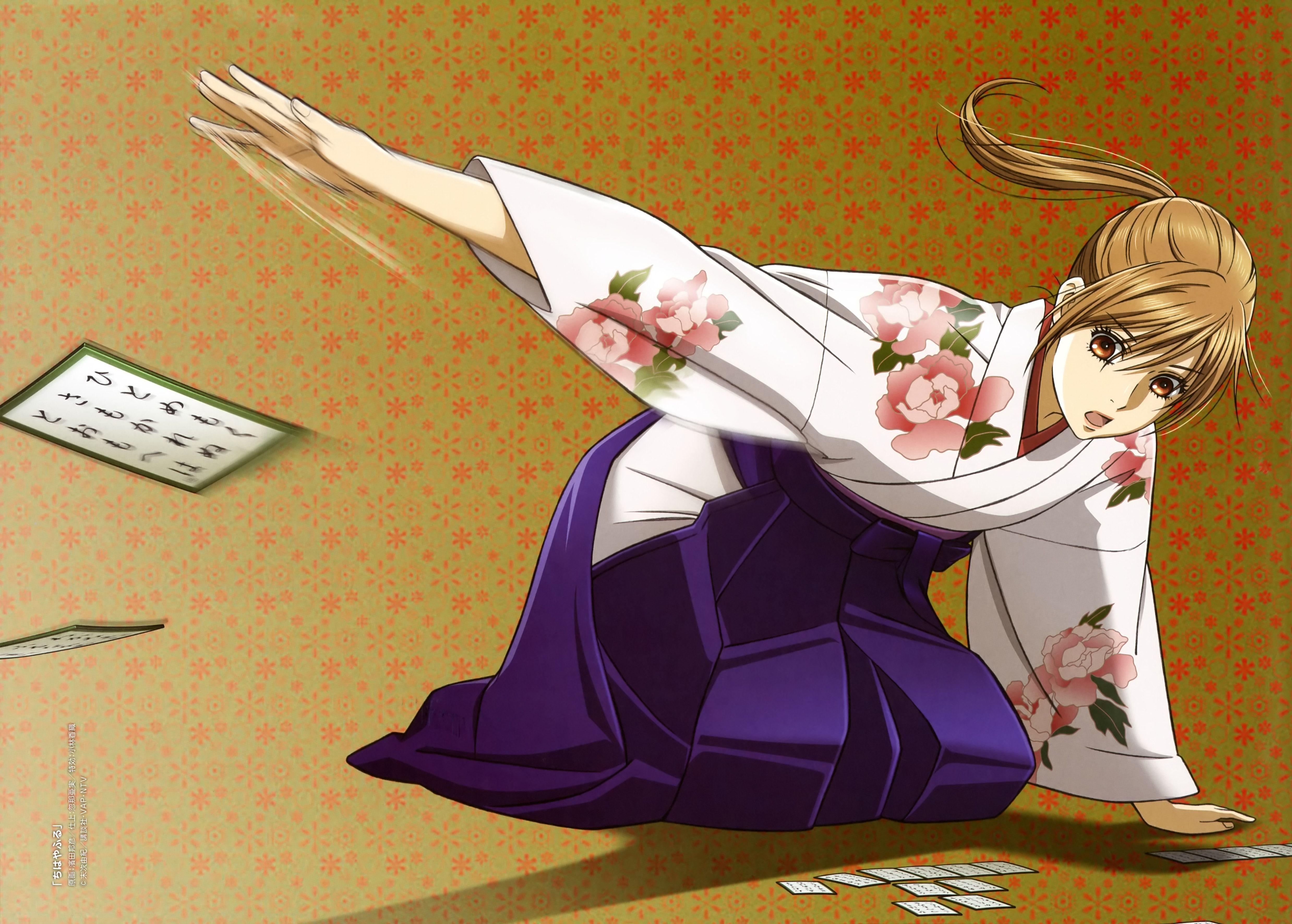 4953x3544 Chihayafuru and Scan Gallery