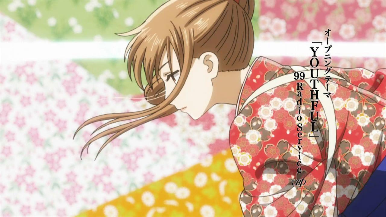 1280x720 Chihayafuru Wallpaper