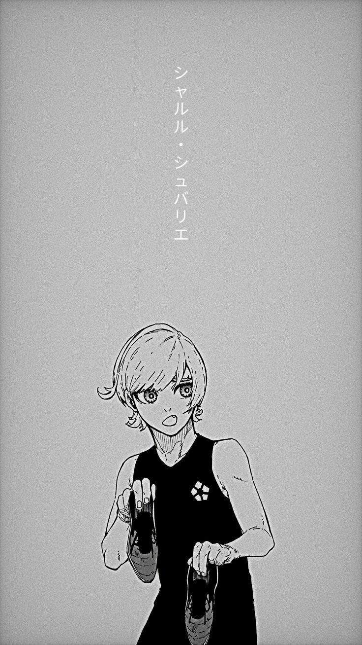 736x1308 BlueLock. Anime monochrome, Anime poses reference, Charles