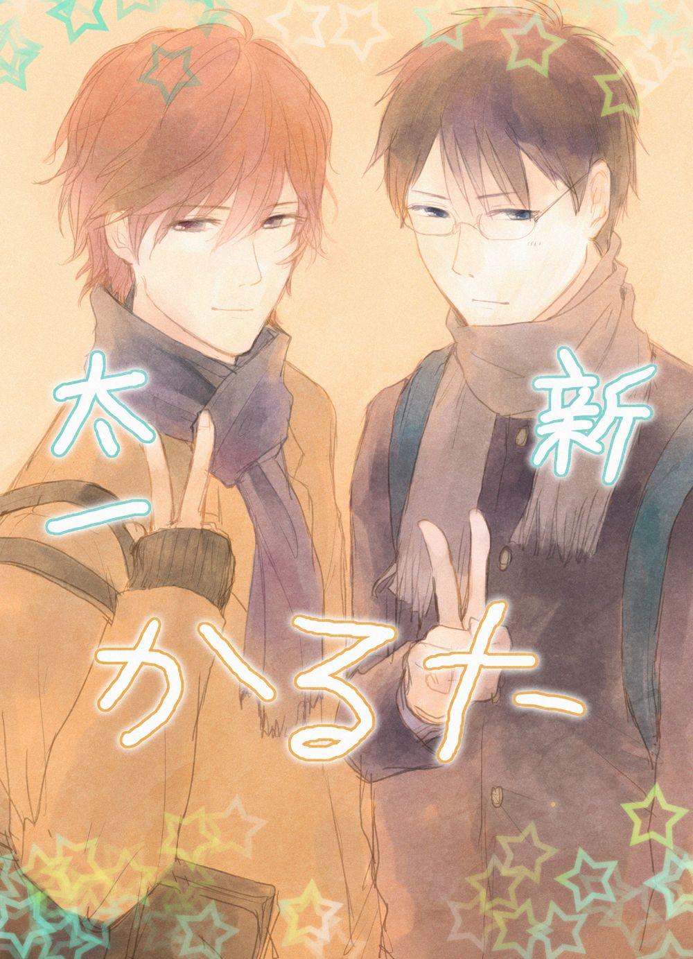1000x1383 Chihayafuru Yuki Anime Image Board