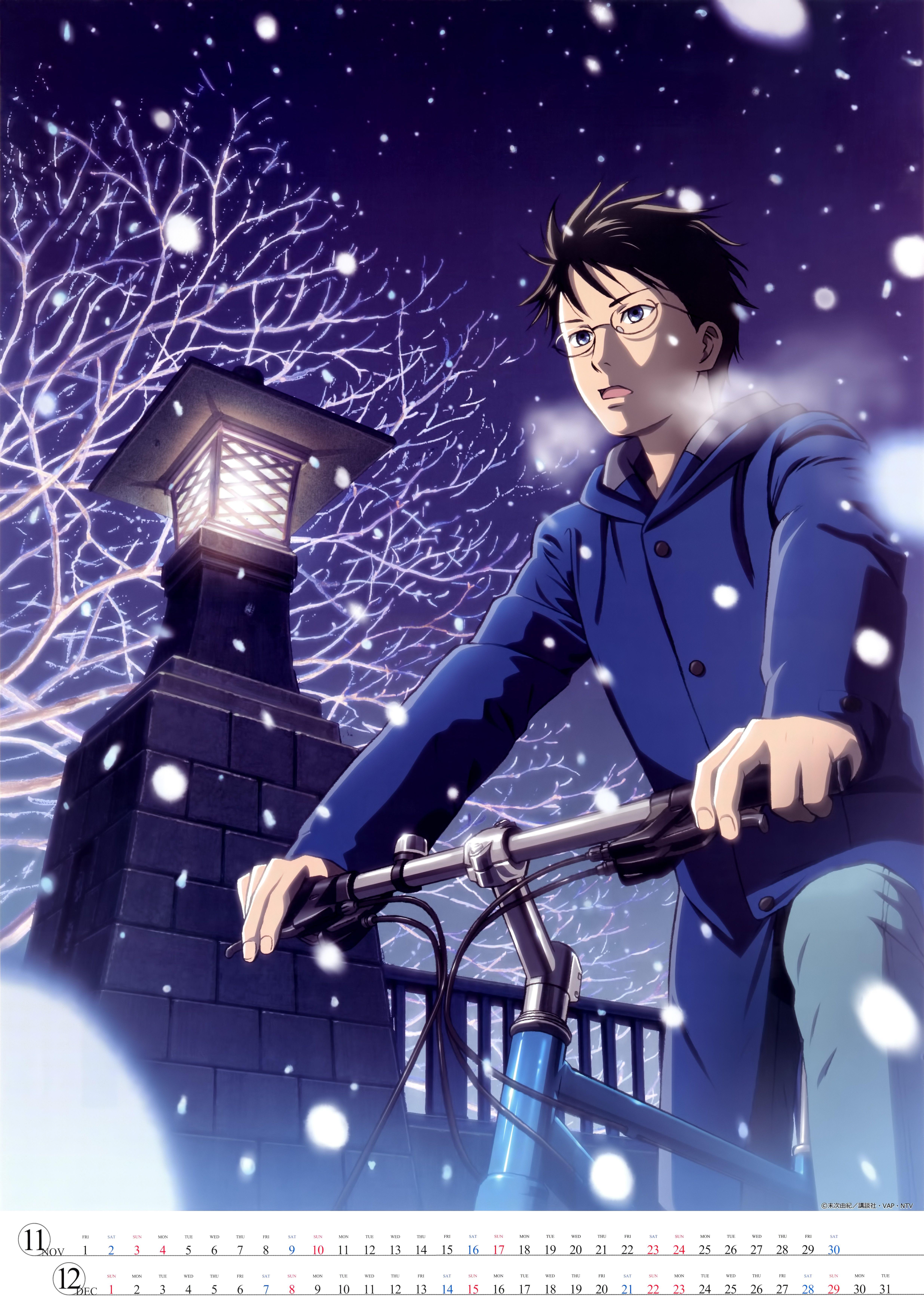 4942x7009 Chihayafuru and Scan Gallery