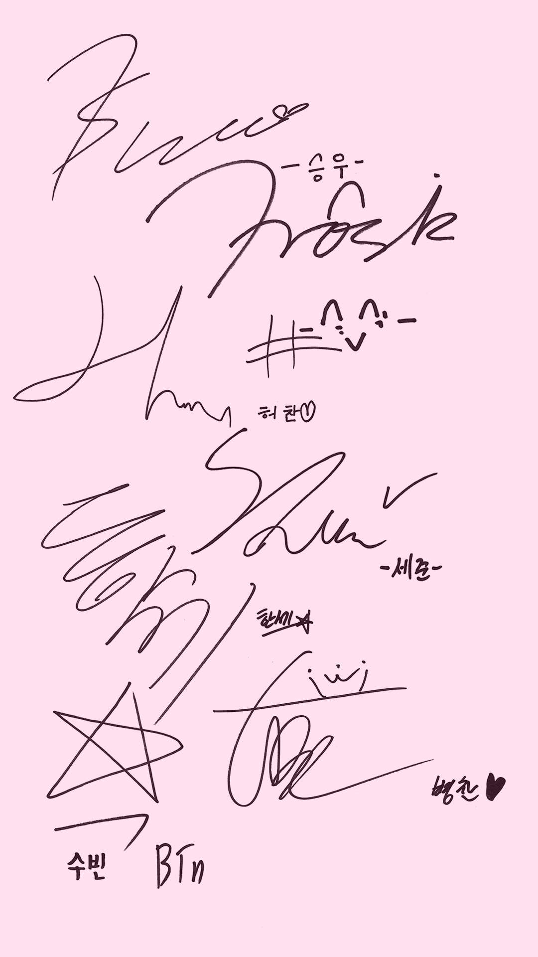 1080x1920 VICTON