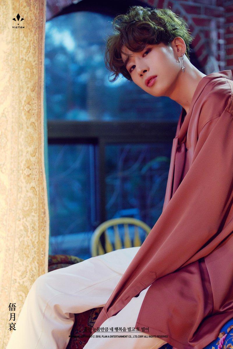 800x1200 Han Seungwoo Wallpaper