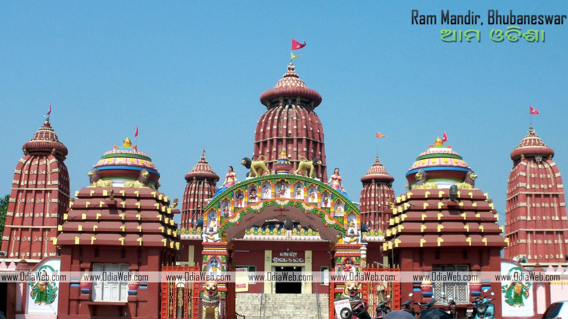 1920x1080 Odisha Tourist Spot Archives Wallpaper : High Quality Oriya
